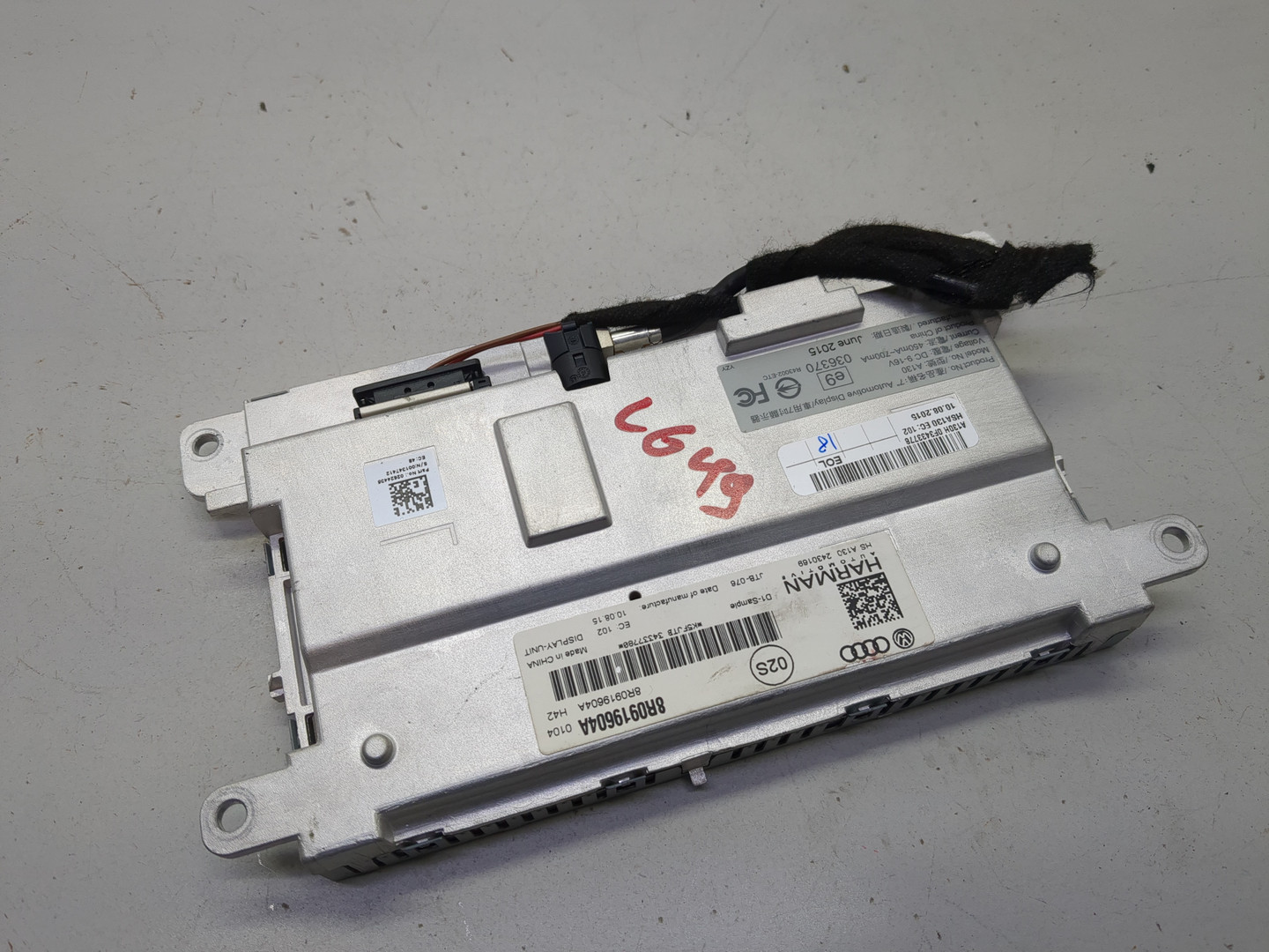 Дисплей проигрывателя CD