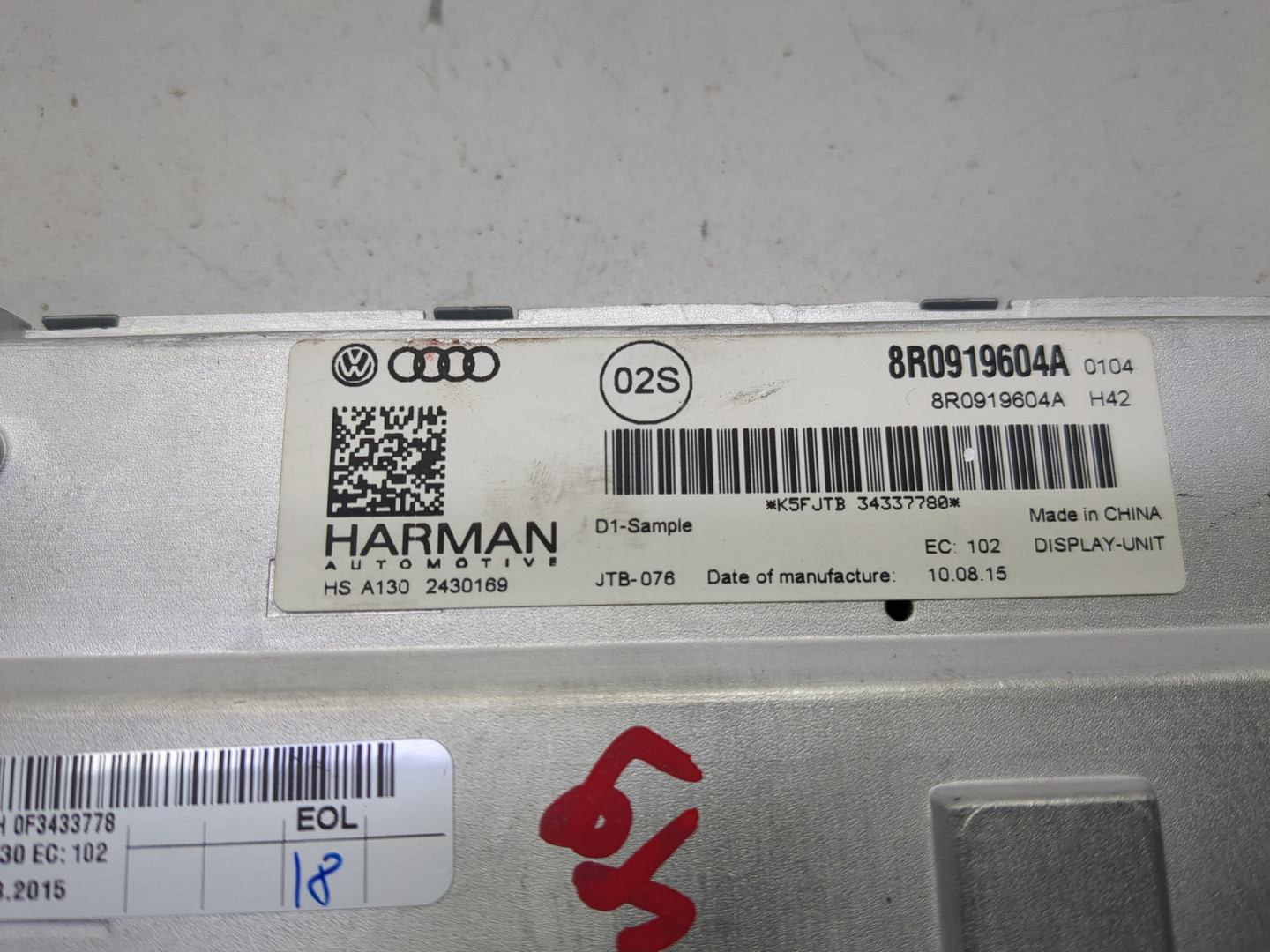 Дисплей проигрывателя CD