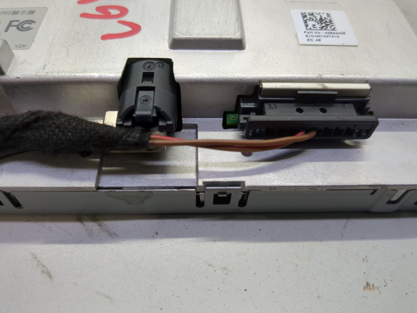 Дисплей проигрывателя CD