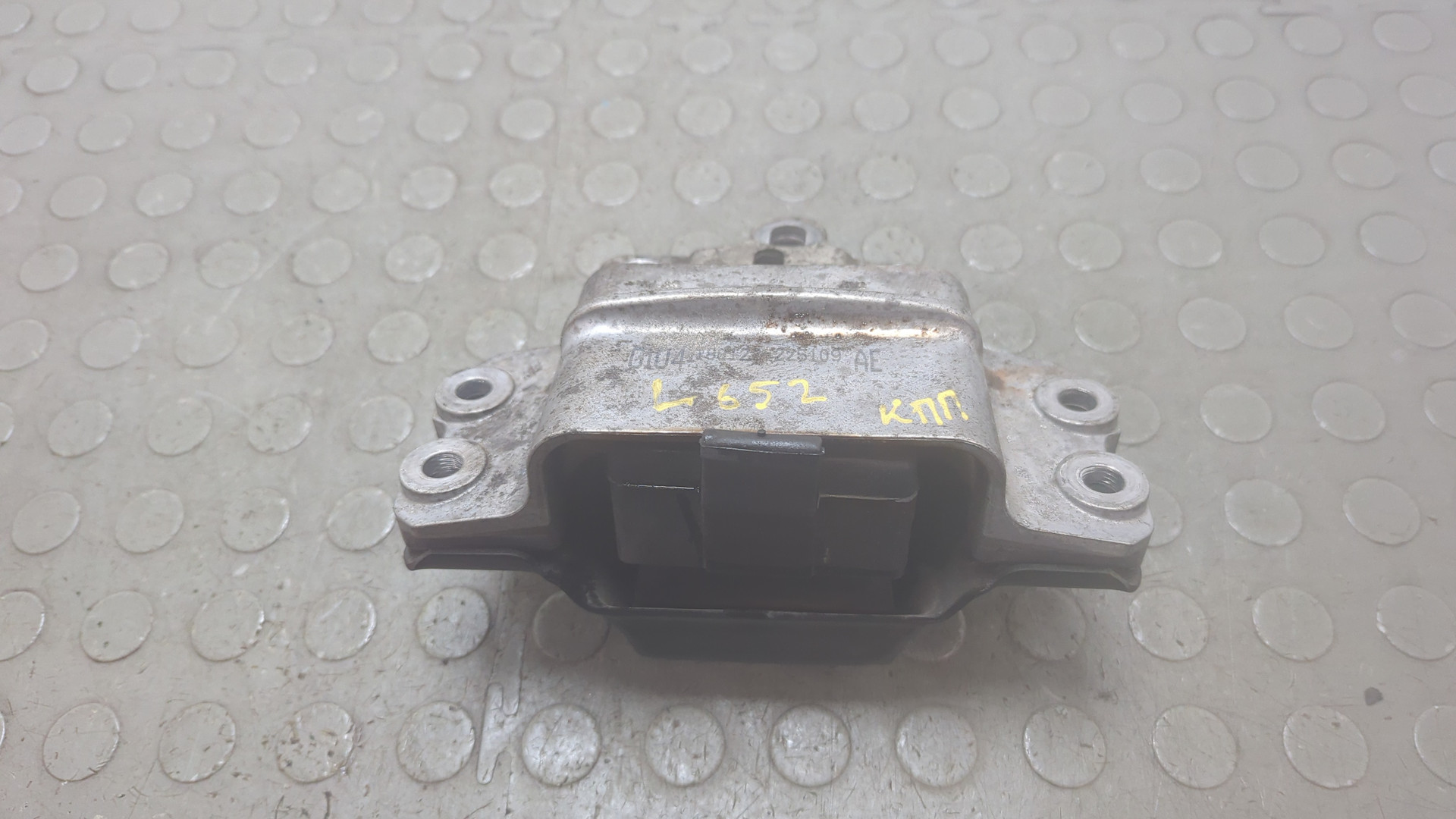 Опора двигателя