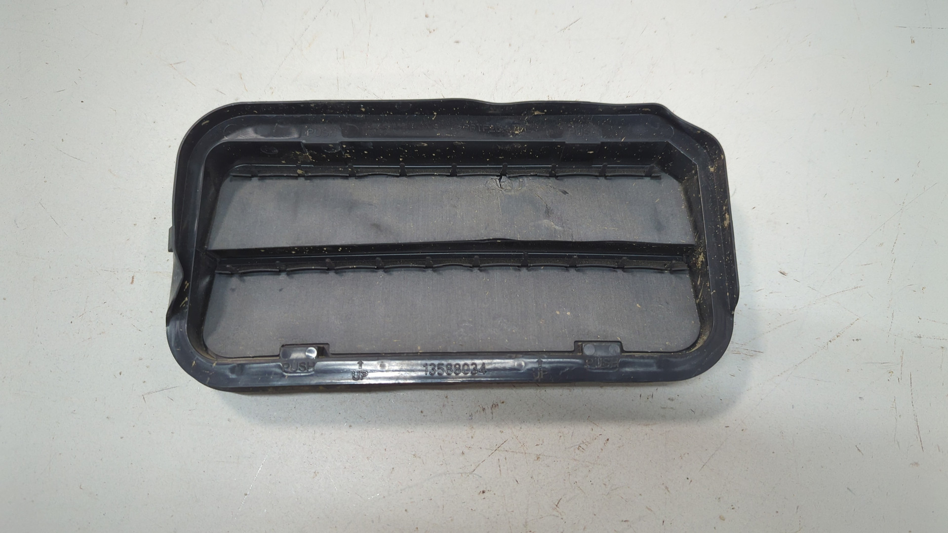 Воздухозаборник (внутри)