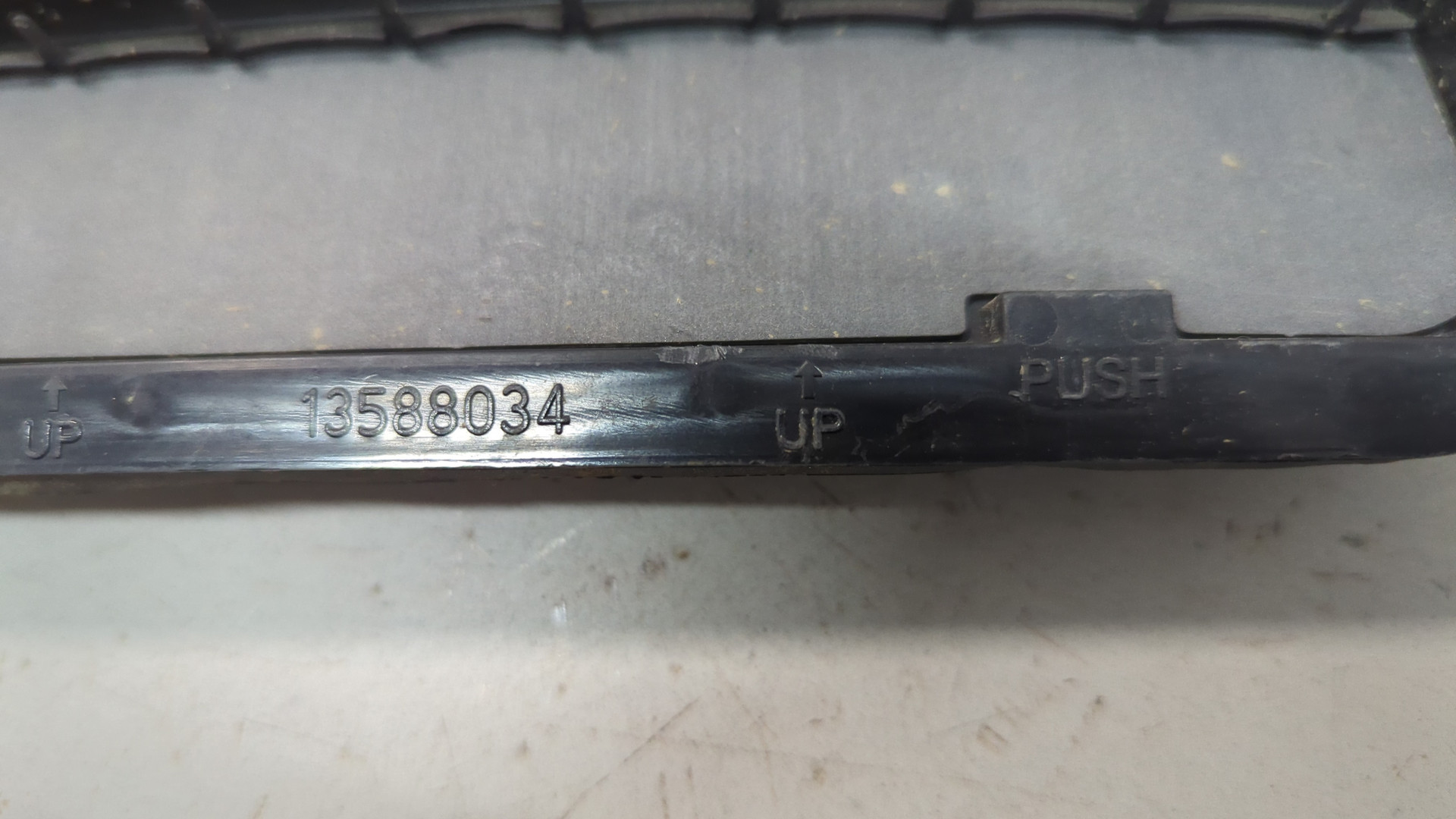 Воздухозаборник (внутри)