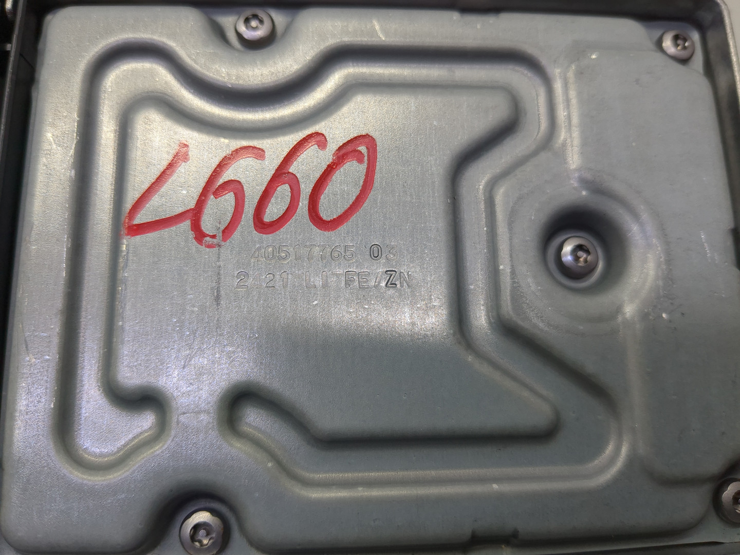 Блок управления подушек безопасности (AIR BAG)