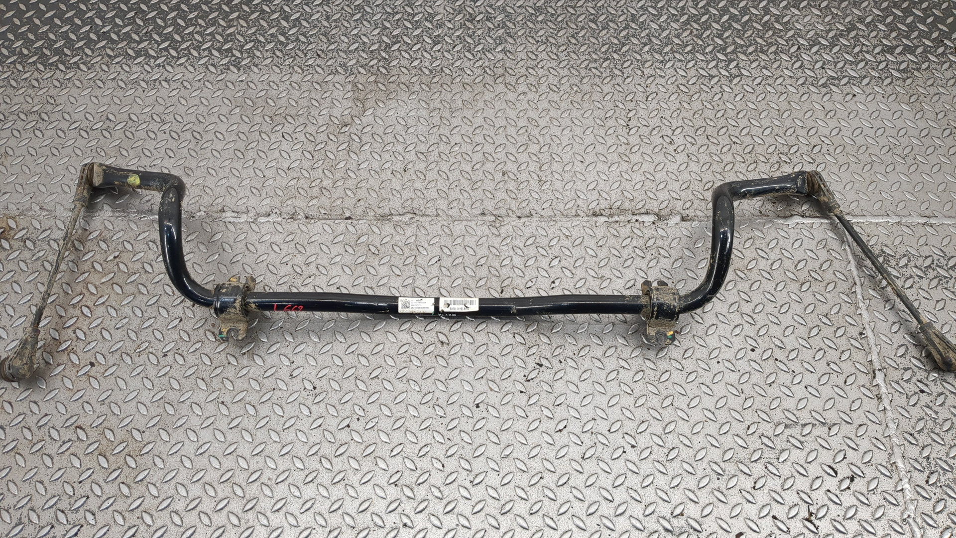 Стабилизатор передний