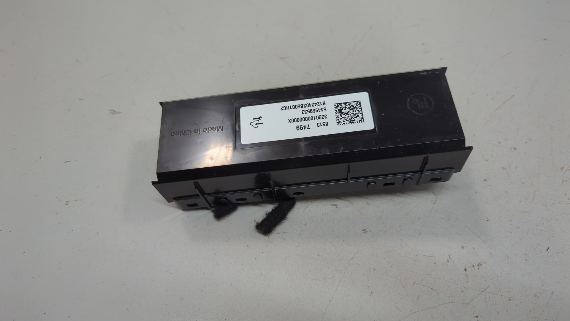 Блок управления климатической установкой