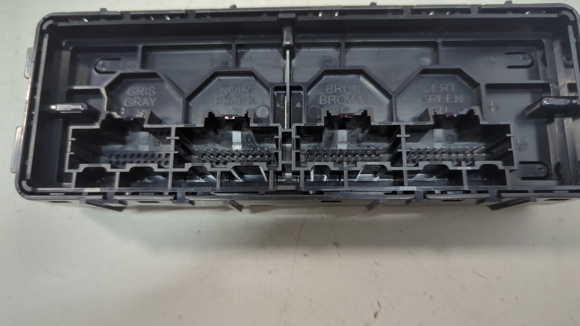 Блок управления климатической установкой