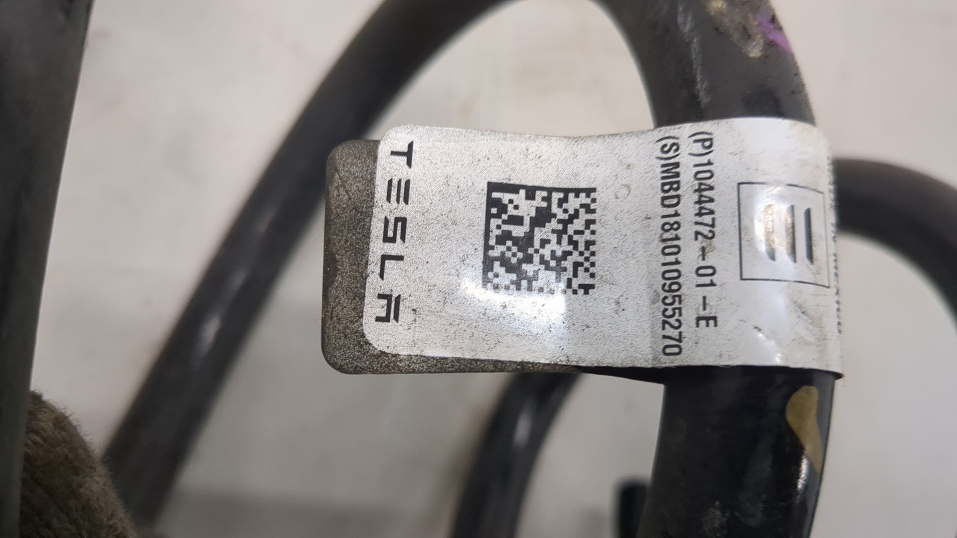 Пружина задняя