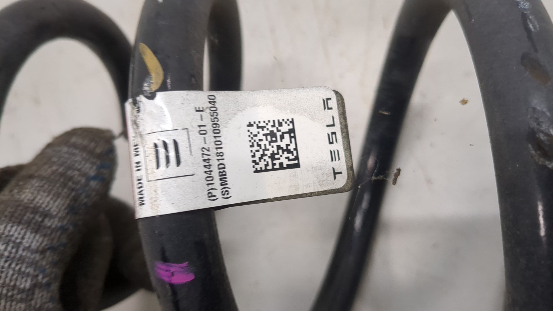 Пружина задняя