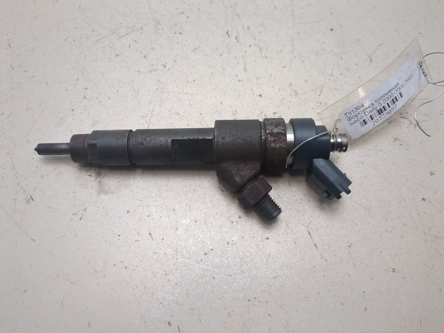 Форсунка дизельная электрическая