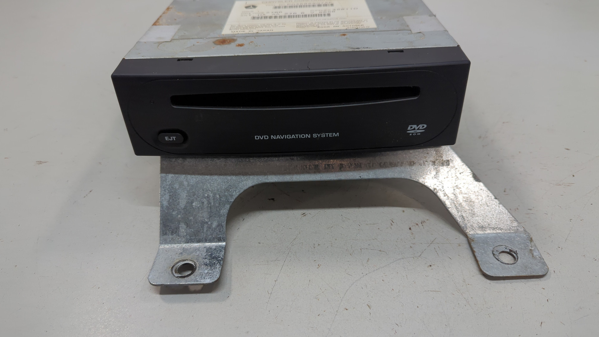 Проигрыватель CD/DVD