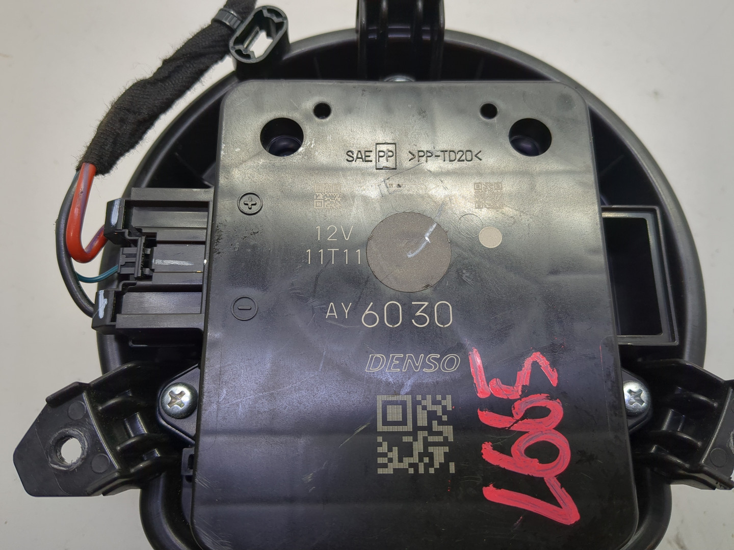 Моторчик печки