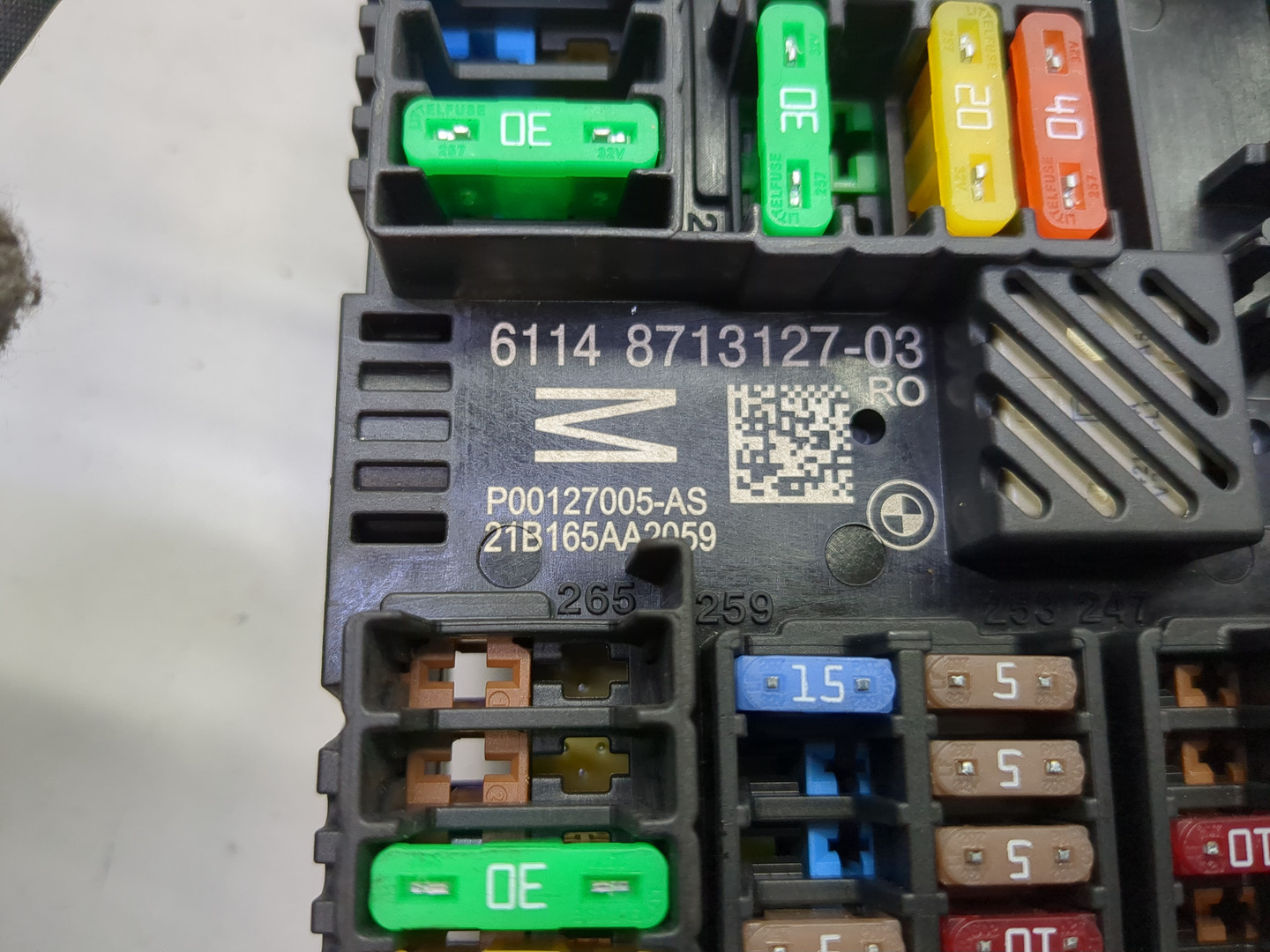 Блок предохранителей