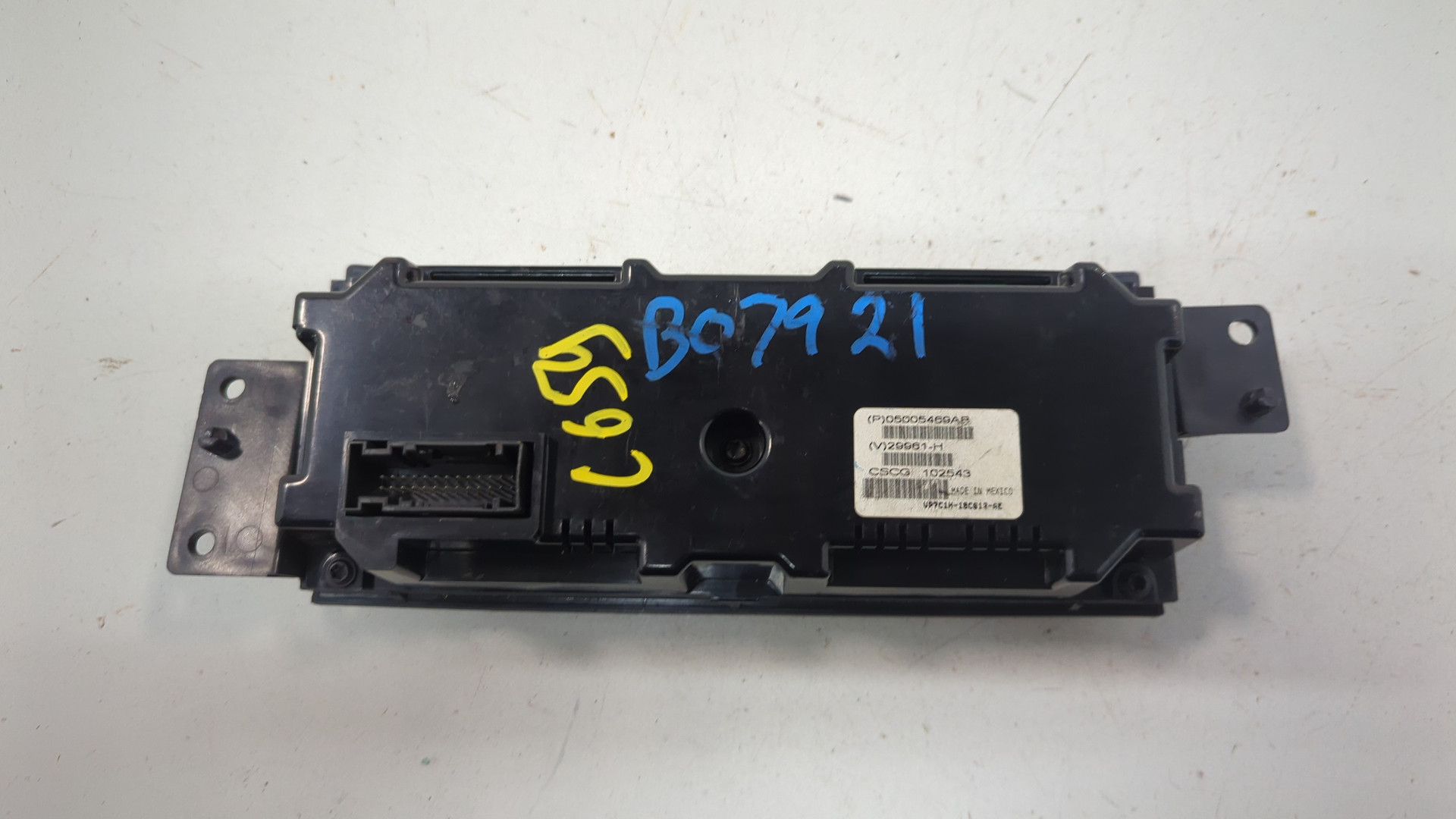 Переключатель отопителя