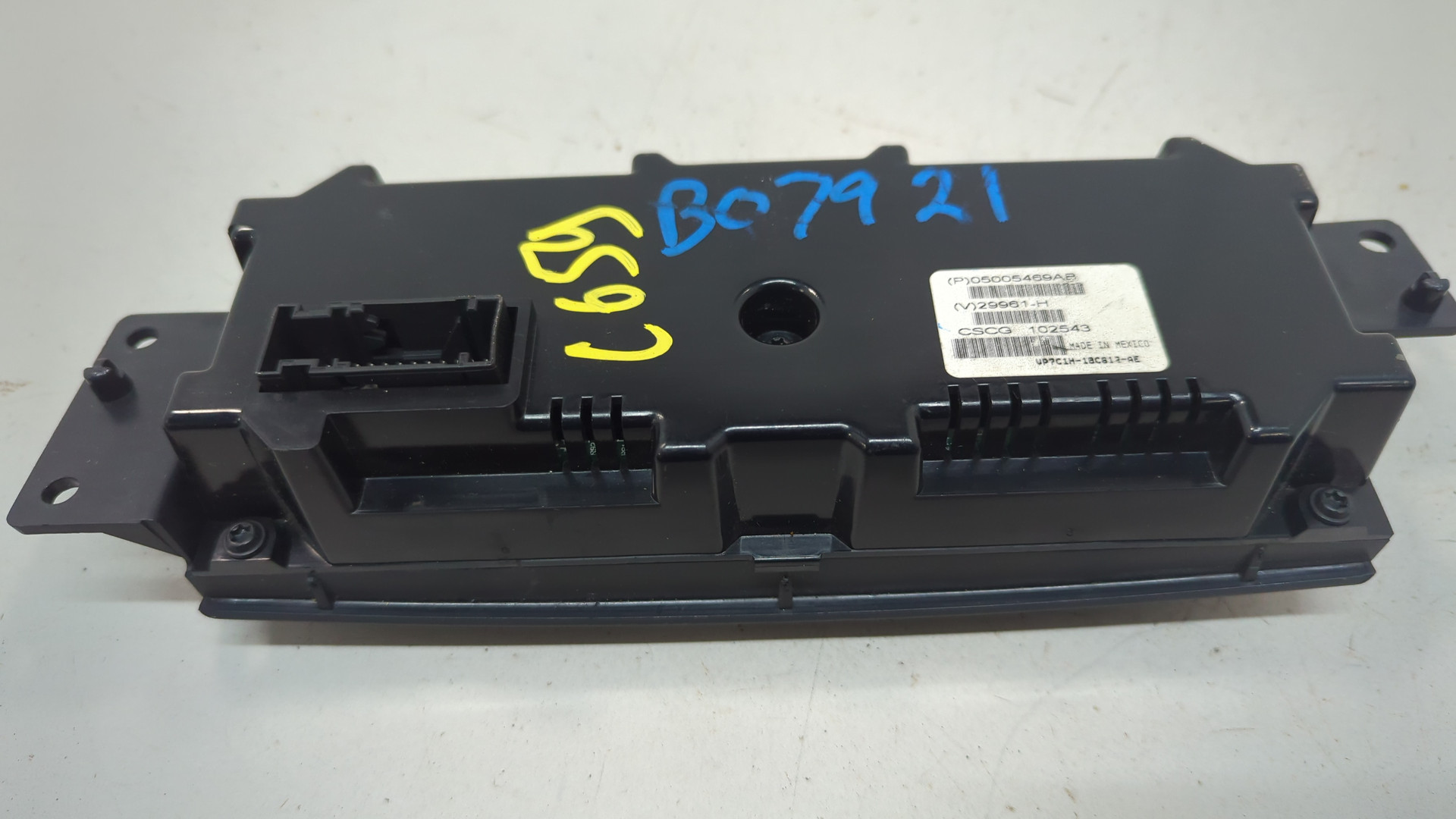 Переключатель отопителя