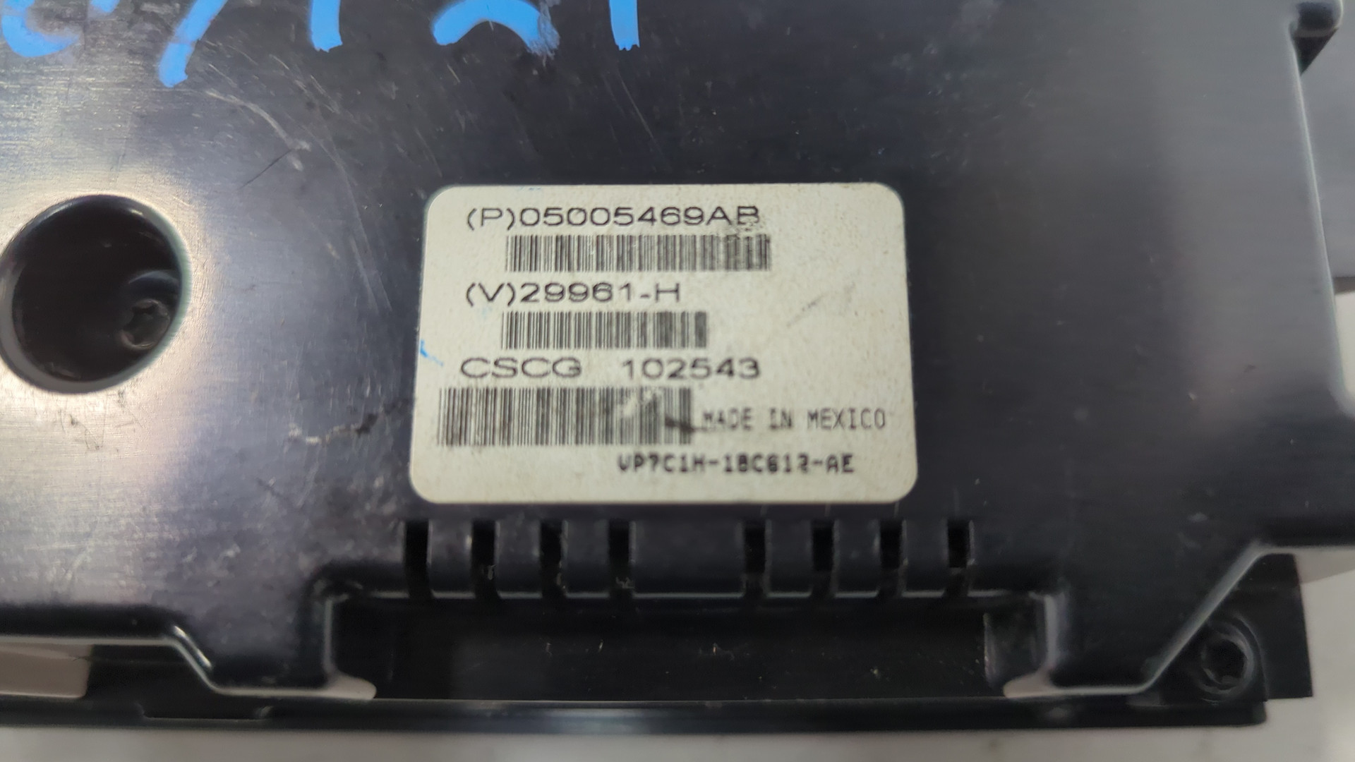 Переключатель отопителя