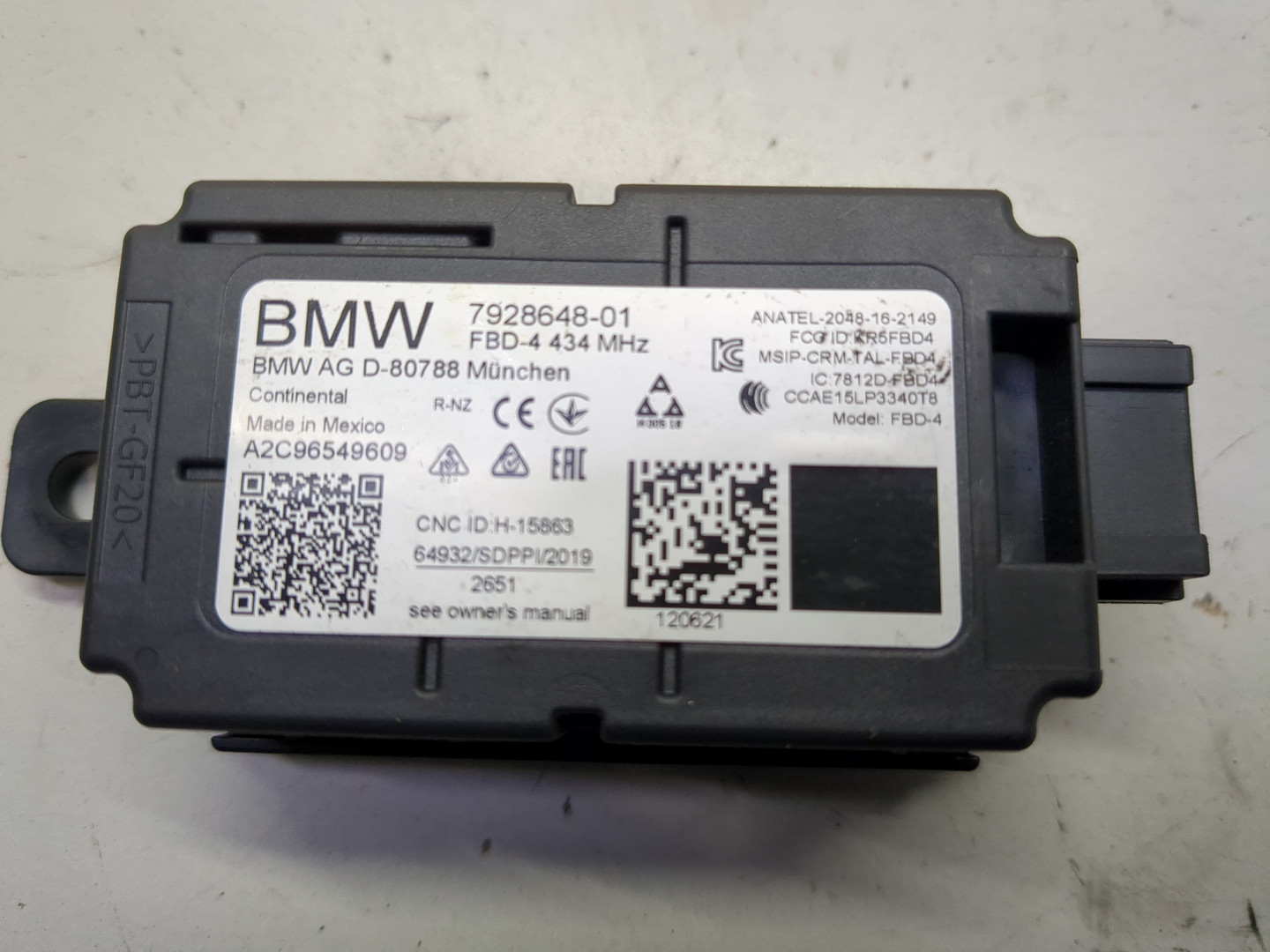 Усилитель антенны