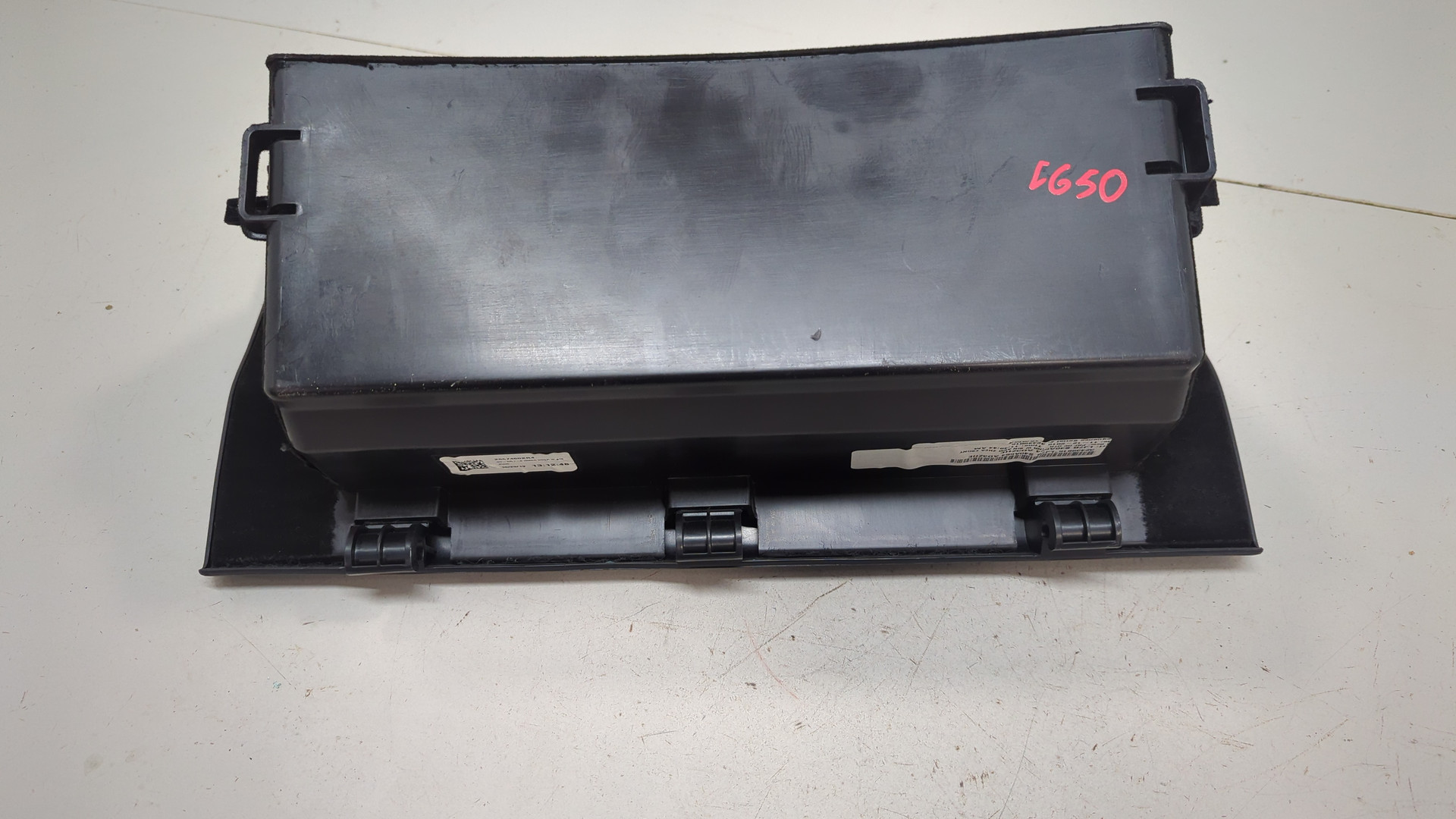 Крышка бардачка