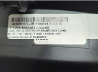 LJ7BS40A564 Крышка бардачка Lincoln Corsair 2019-2023 20739312 #6