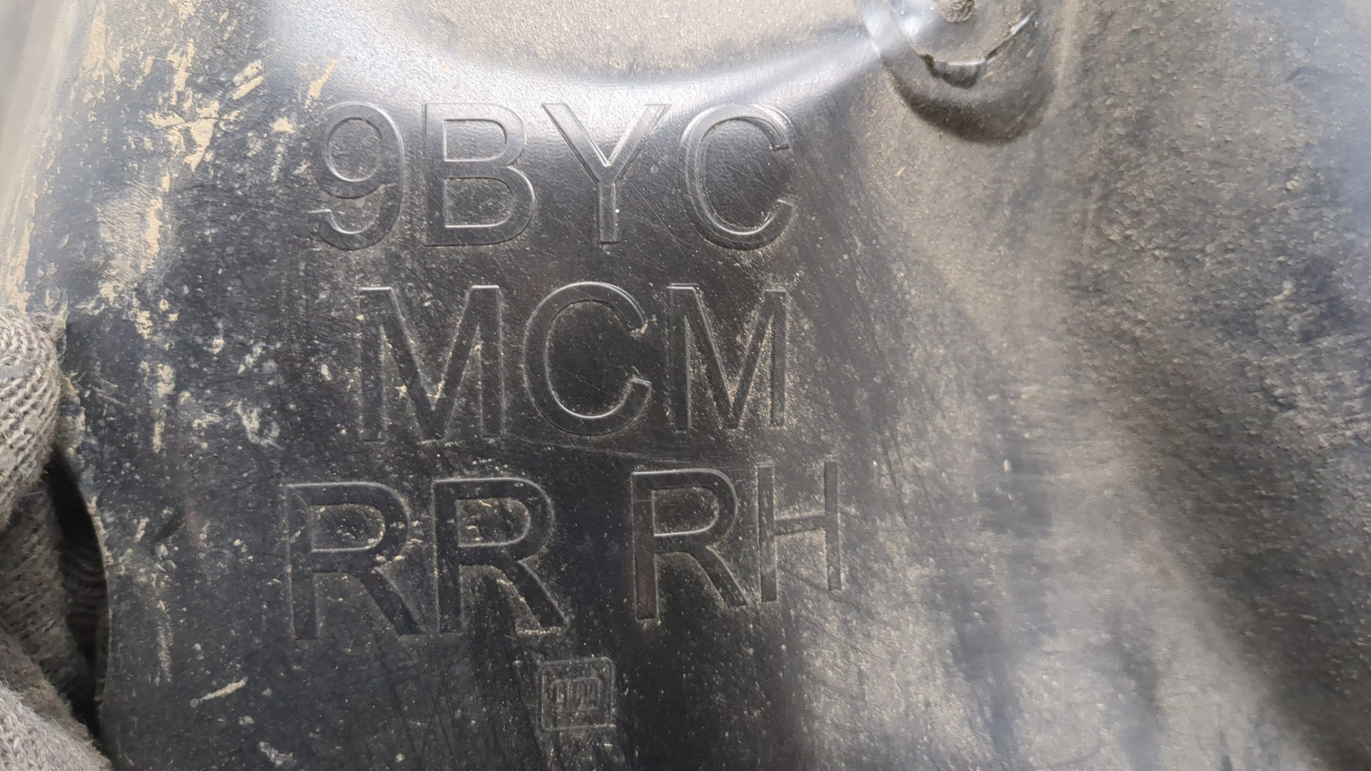 Локер задний правый