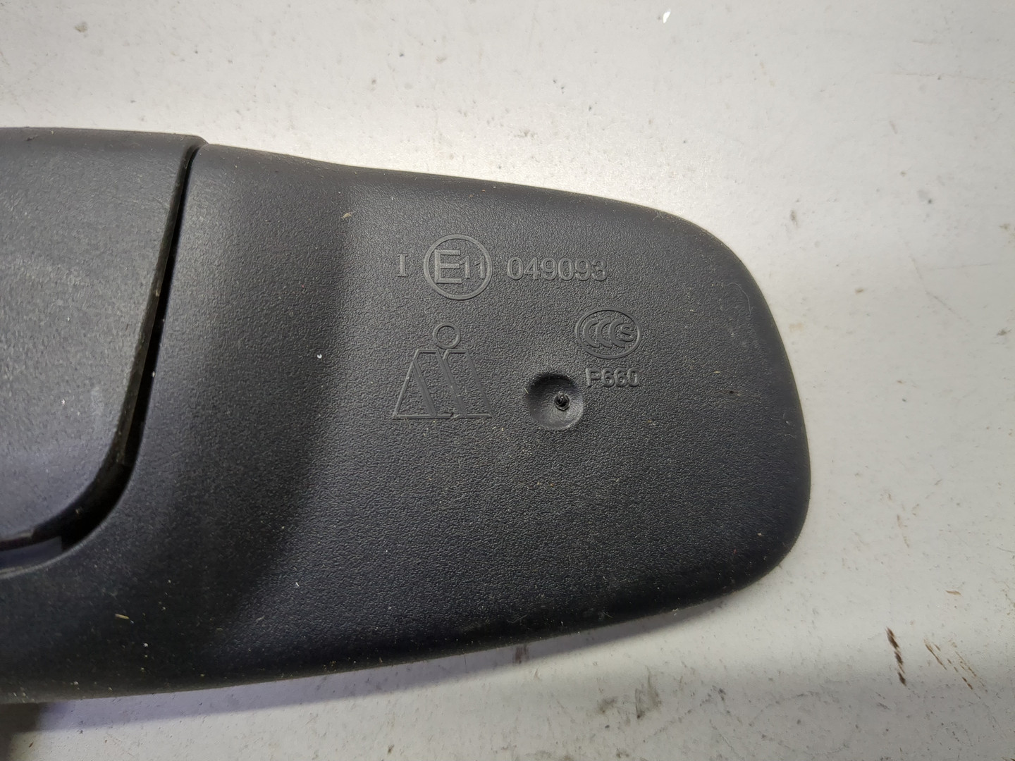 Зеркало заднего вида