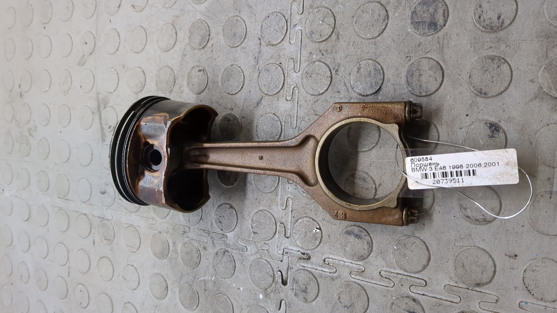 Поршень для 3-серия E46 1998-2005