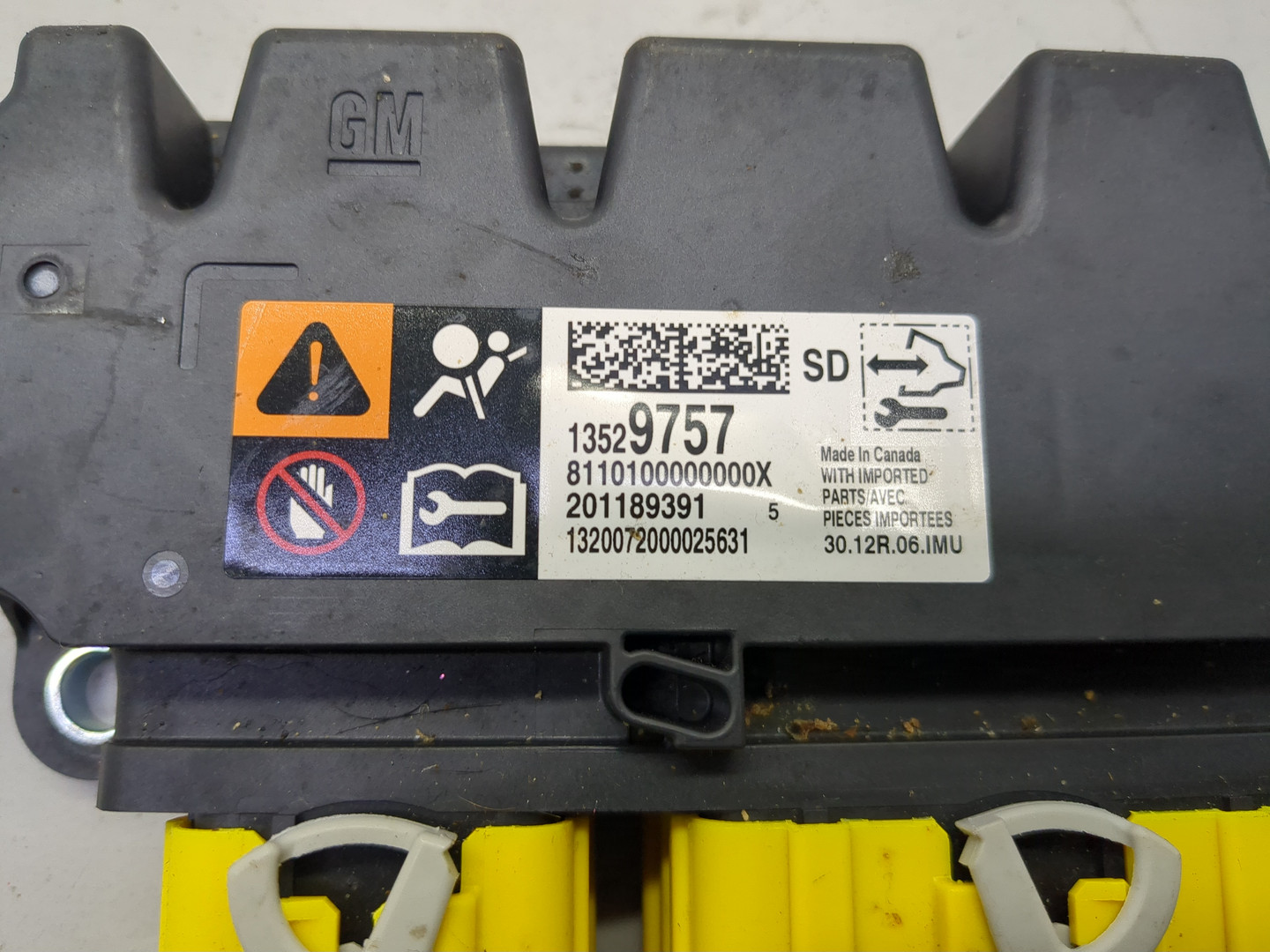 Блок управления подушек безопасности (AIR BAG)