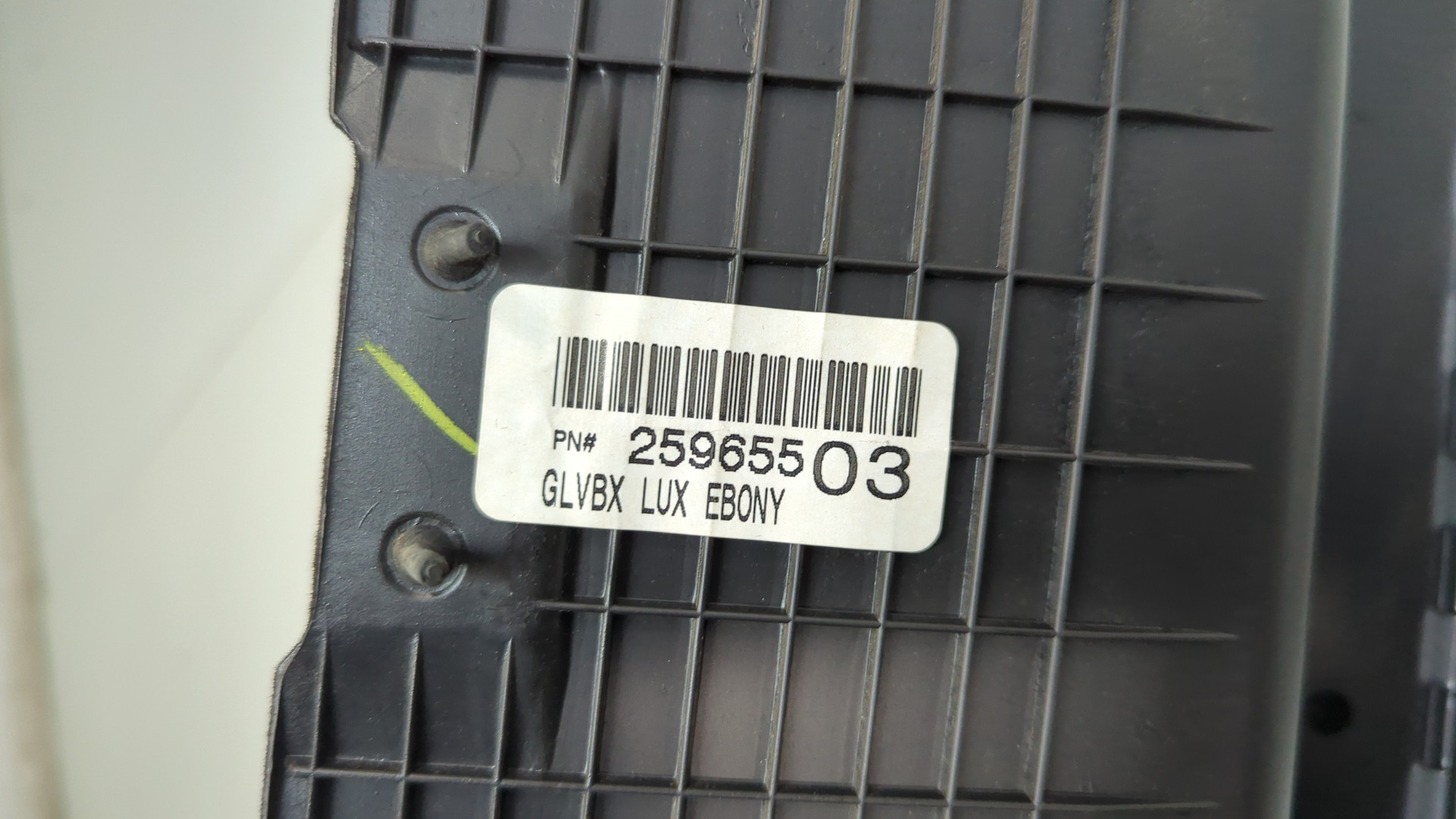 Крышка бардачка