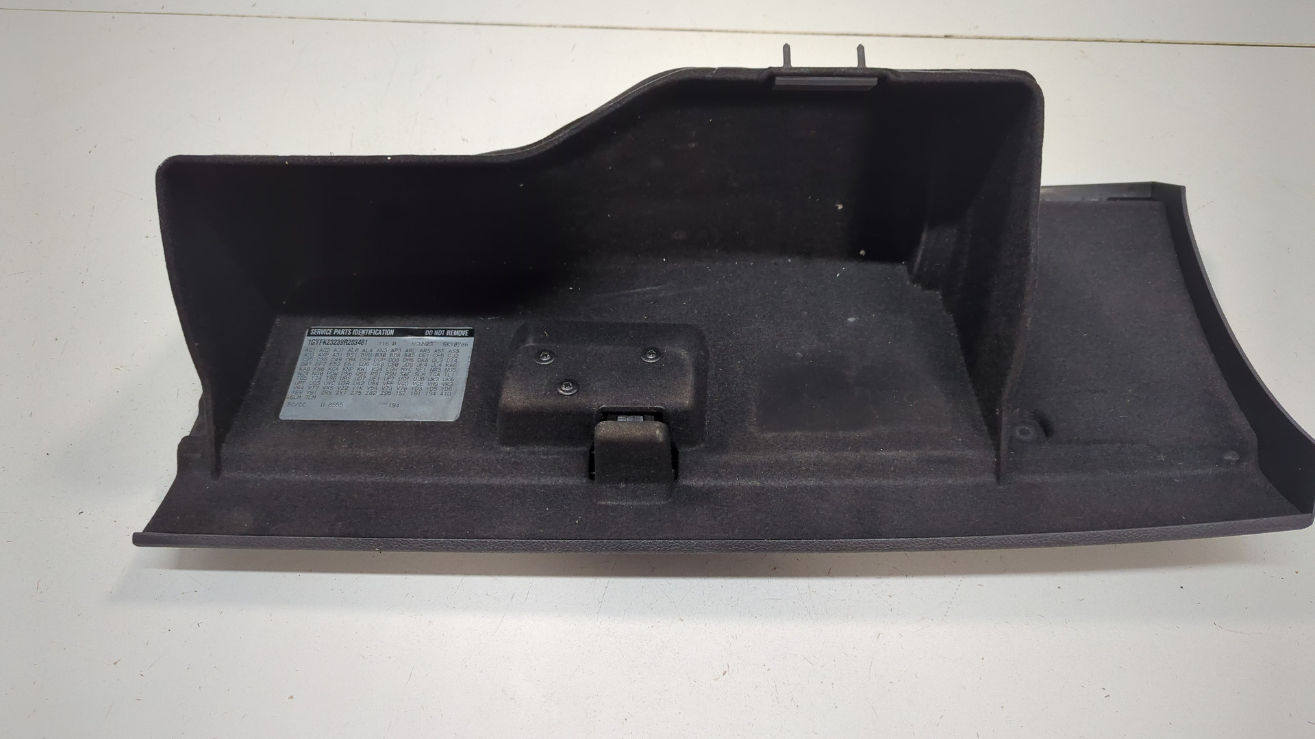 Крышка бардачка