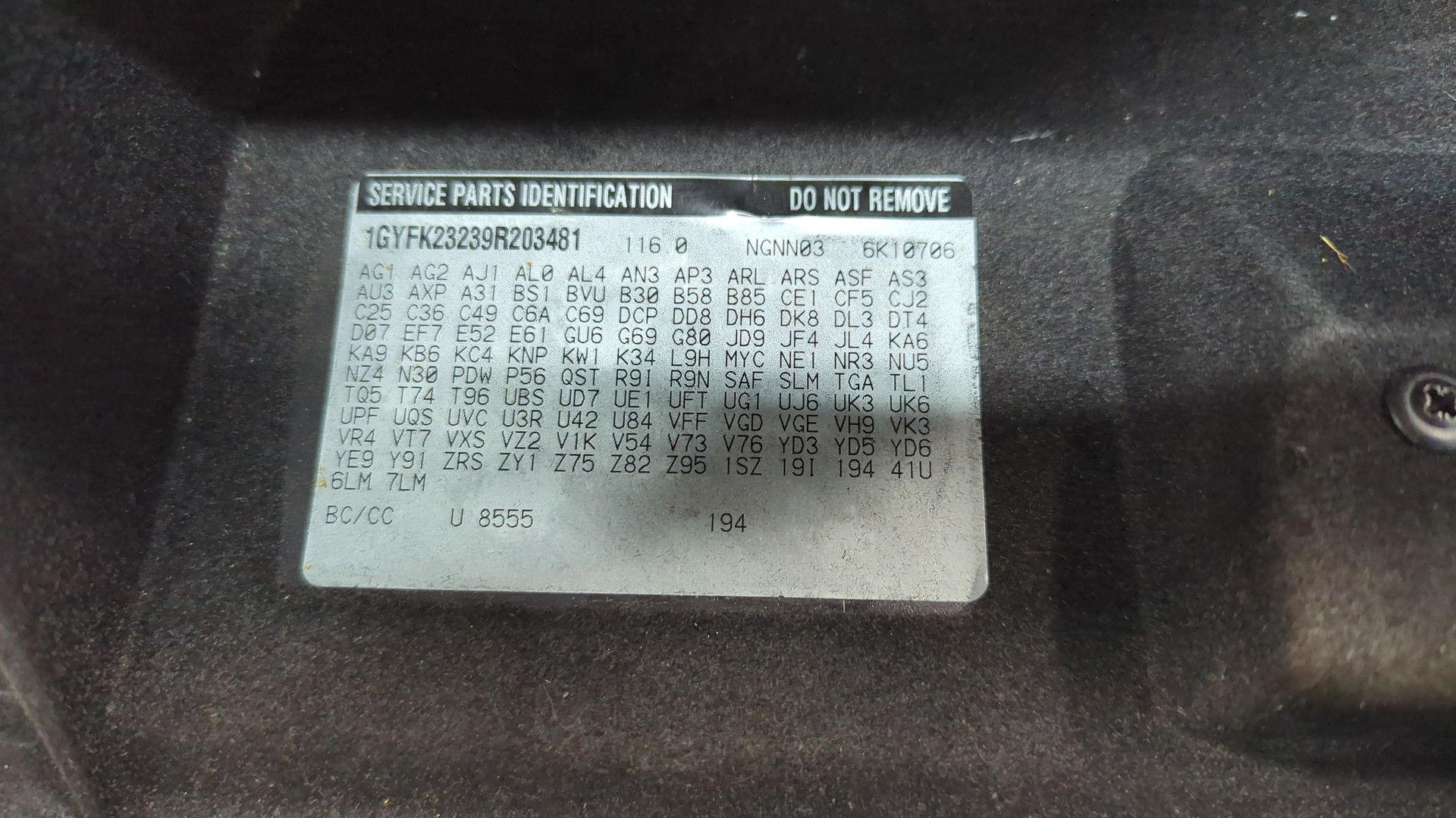 Крышка бардачка