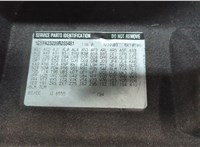 25965503 Крышка бардачка Cadillac Escalade 3 2006-2014 20739647 #7