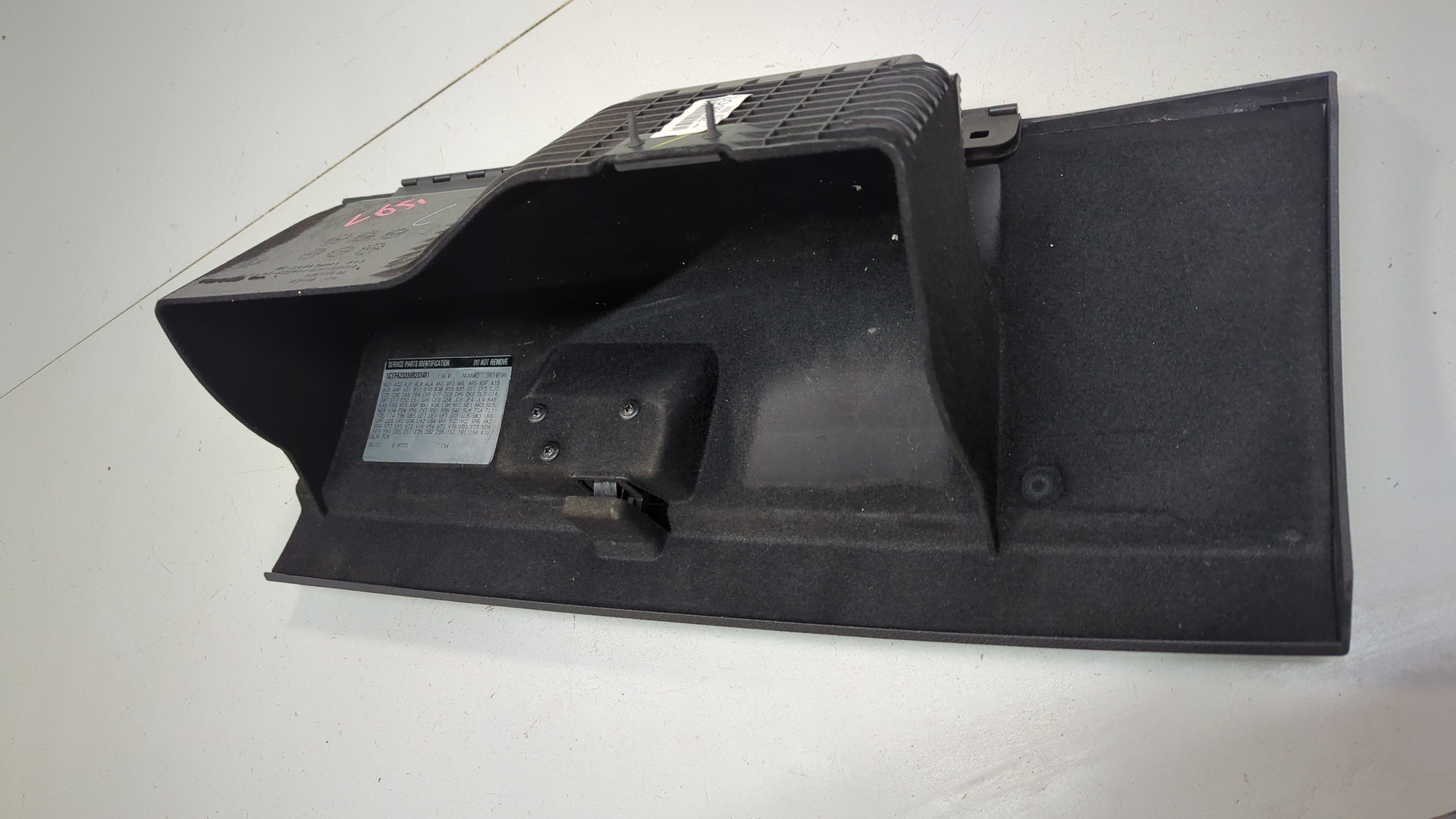 Крышка бардачка