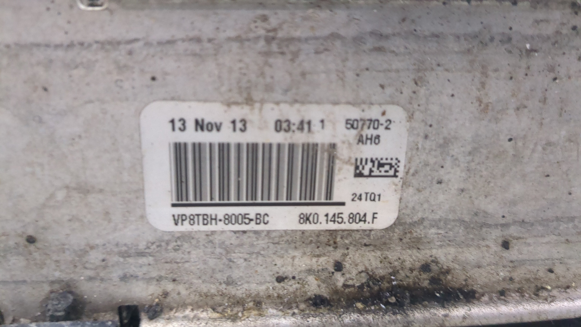 Радиатор охлаждения двигателя основной