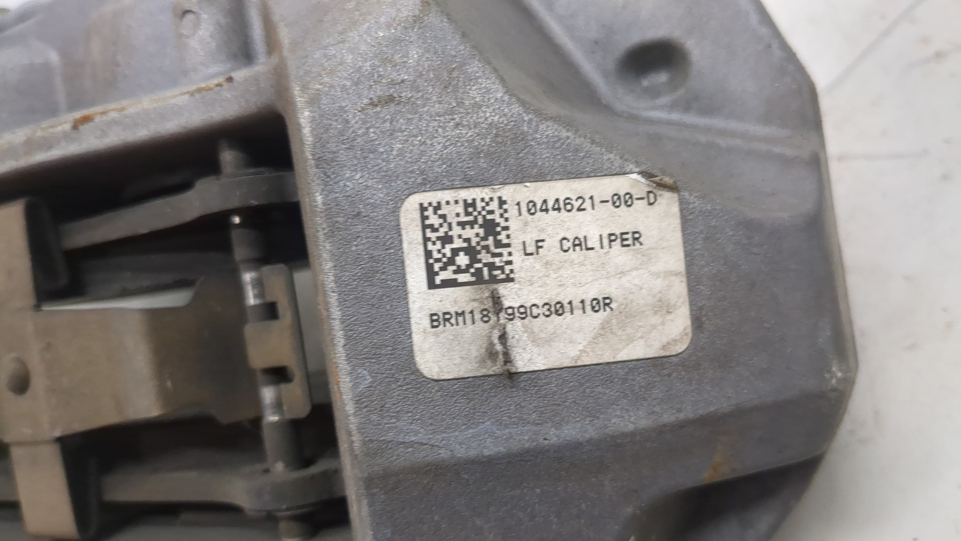 Суппорт передний левый