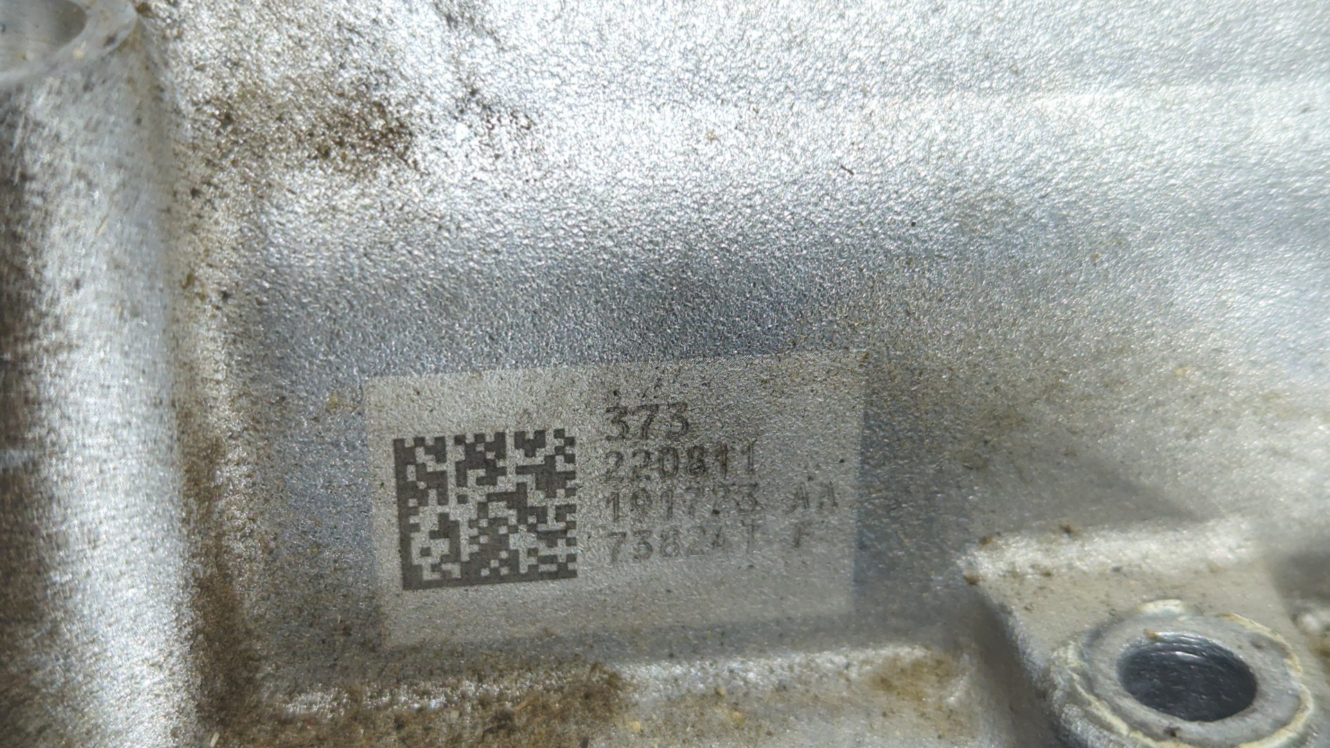 Головка блока цилиндров