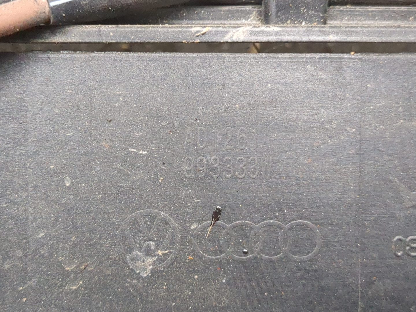 Вентилятор радиатора