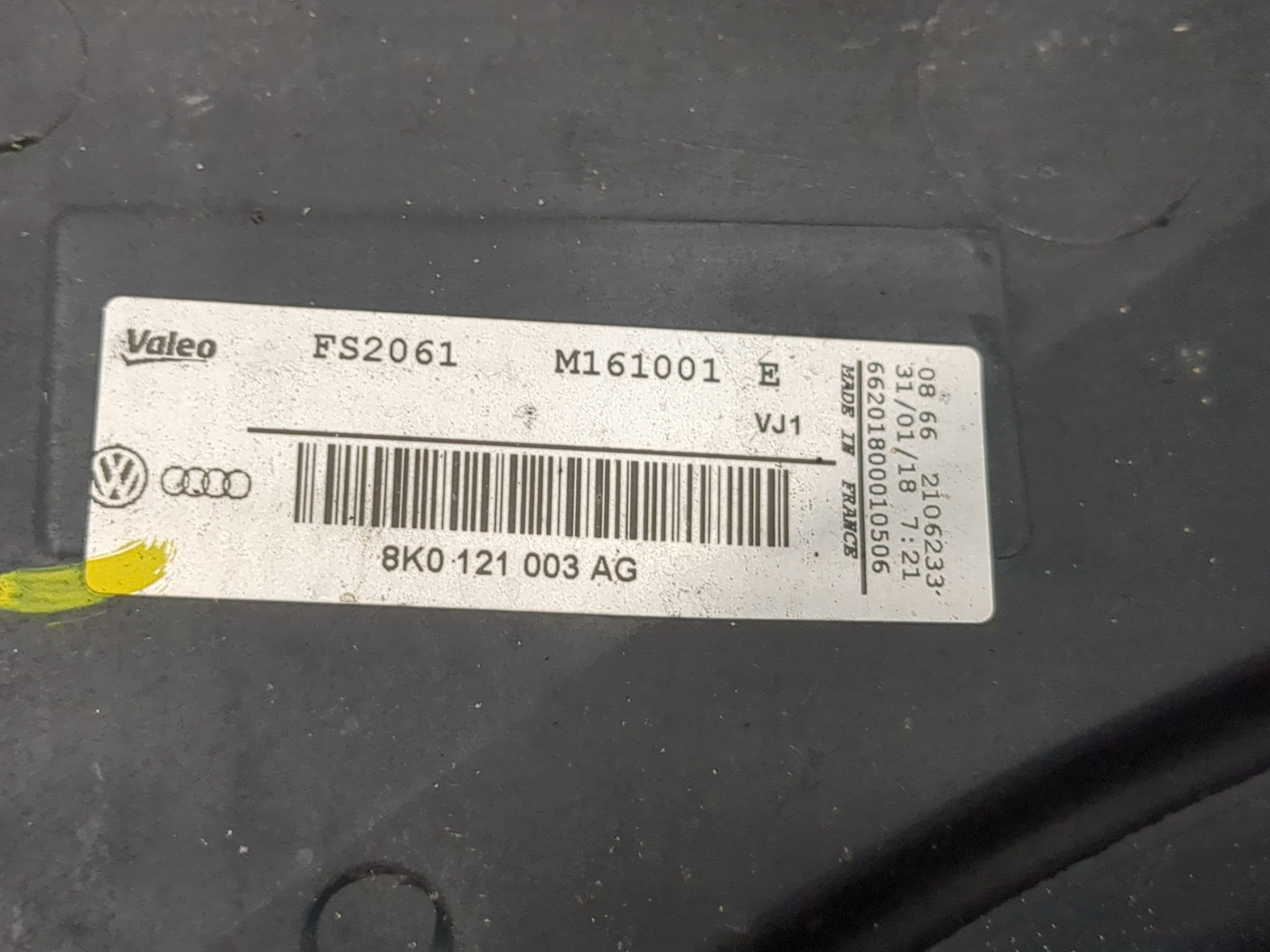 Вентилятор радиатора