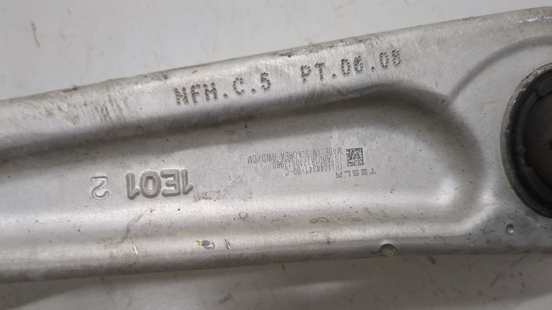 Рычаг передний