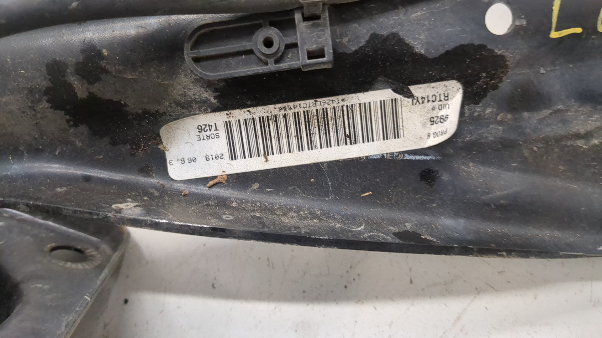 Рычаг задний левый