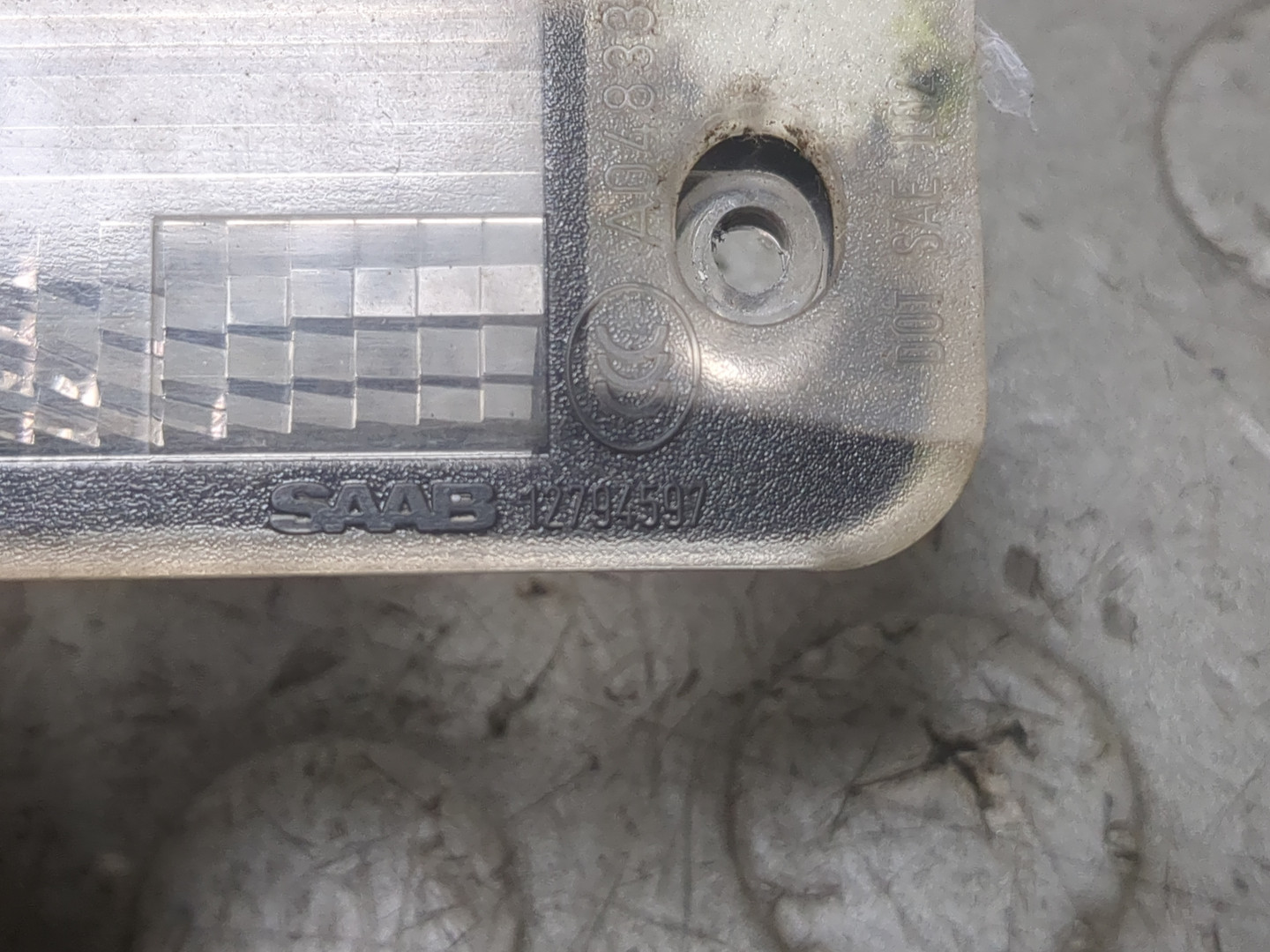 Фонарь подсветки номера