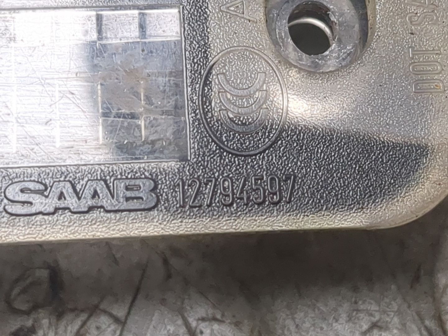 Фонарь подсветки номера