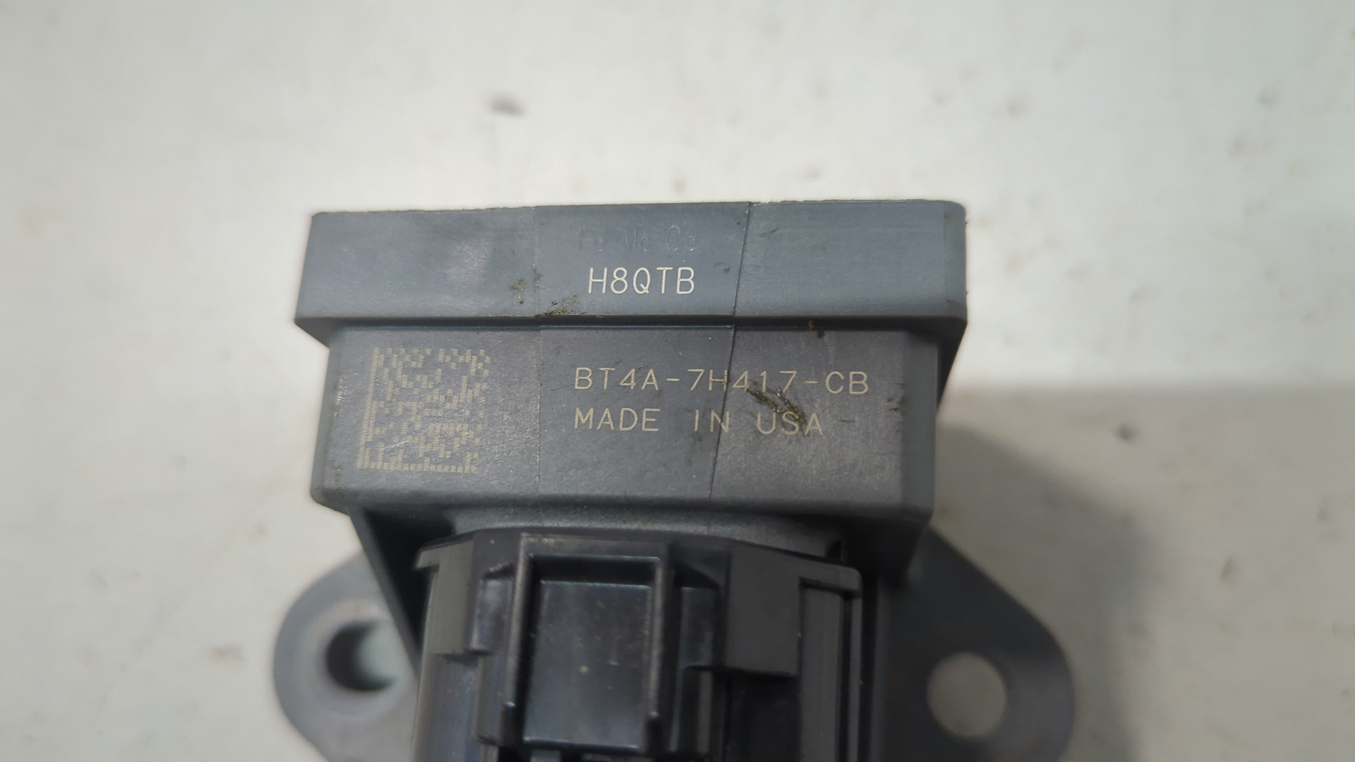 Блок электронный