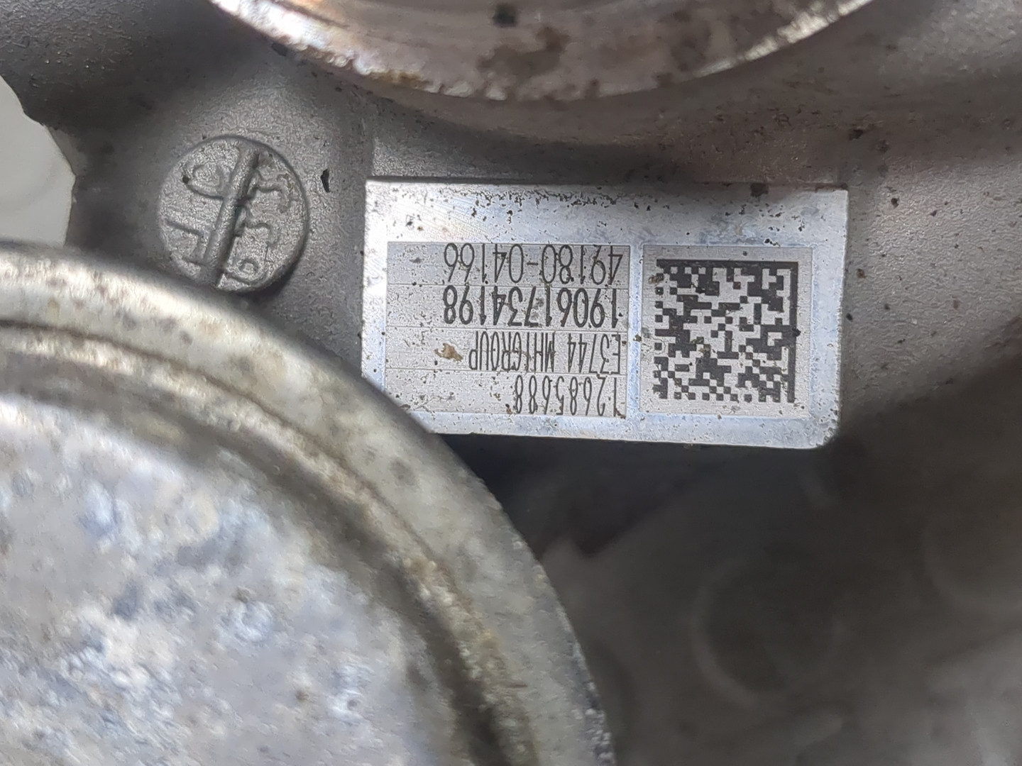 Турбина (турбокомпрессор)