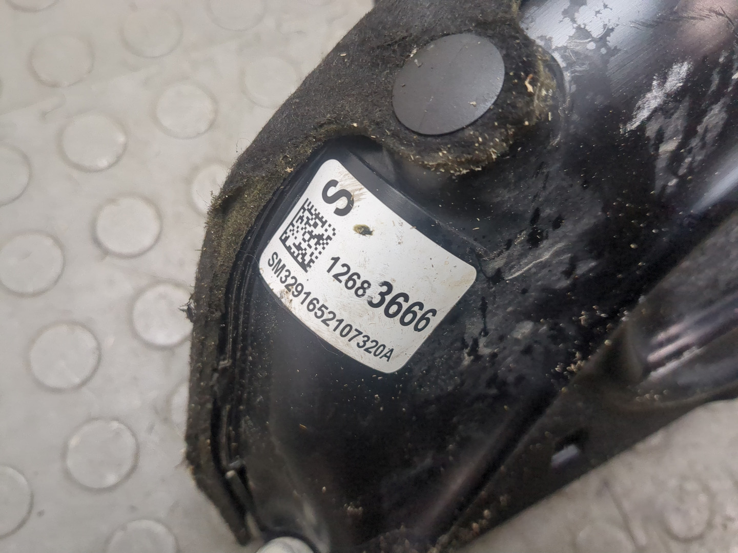 Коллектор впускной