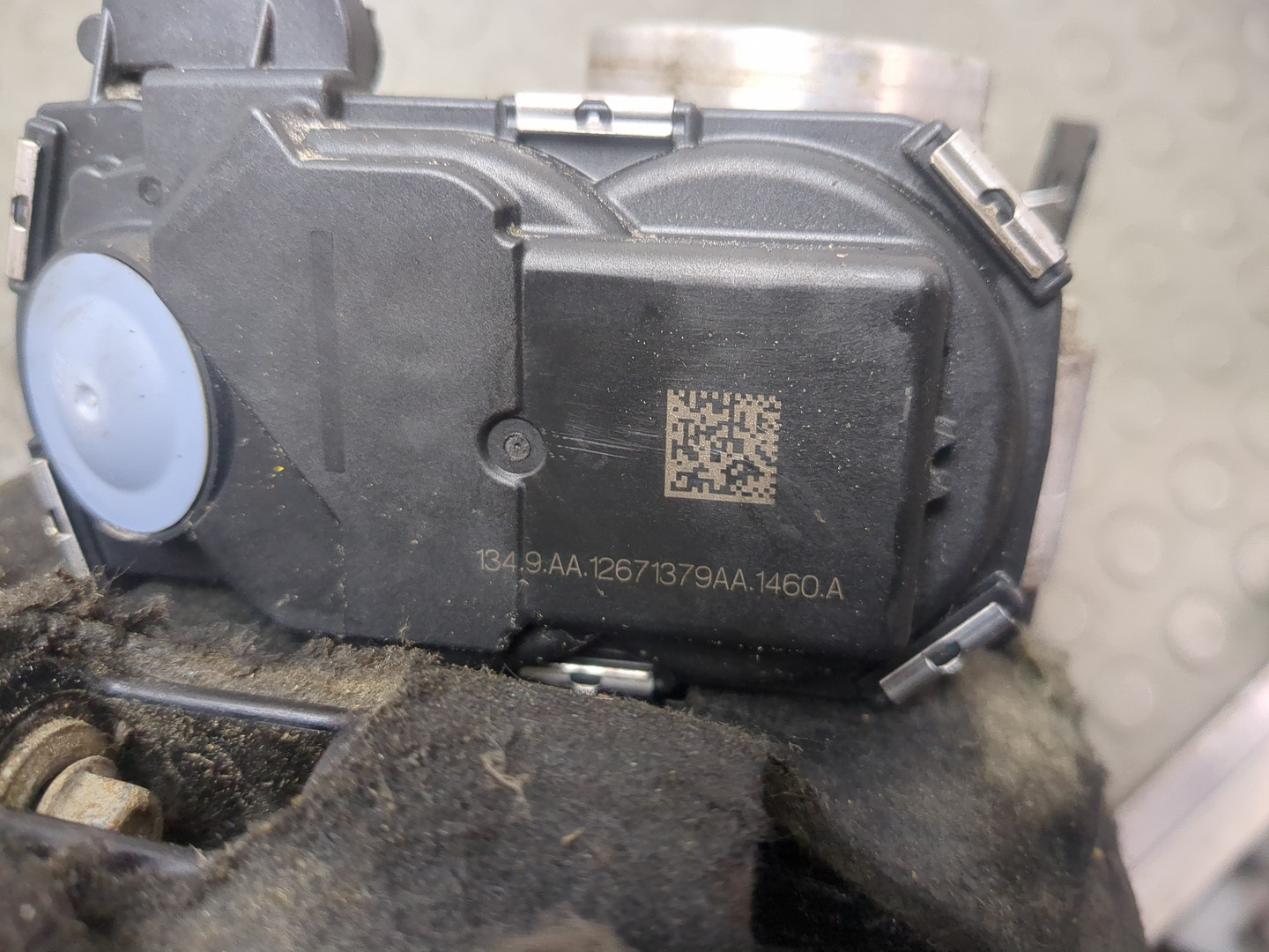 Коллектор впускной