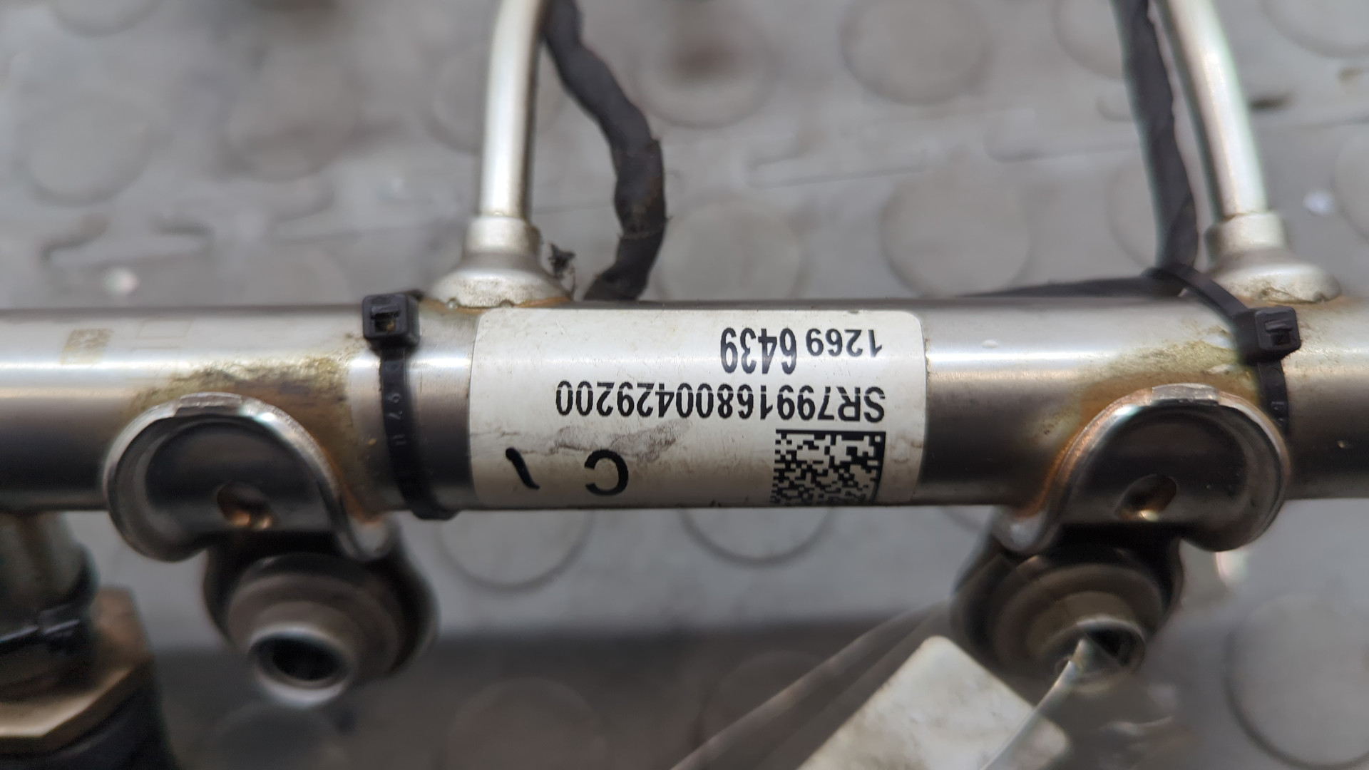 Форсунка дизельная электрическая