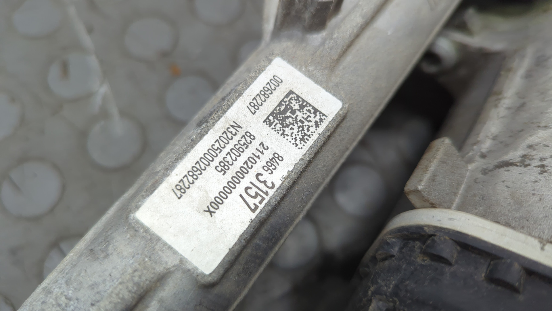 Рейка рулевая