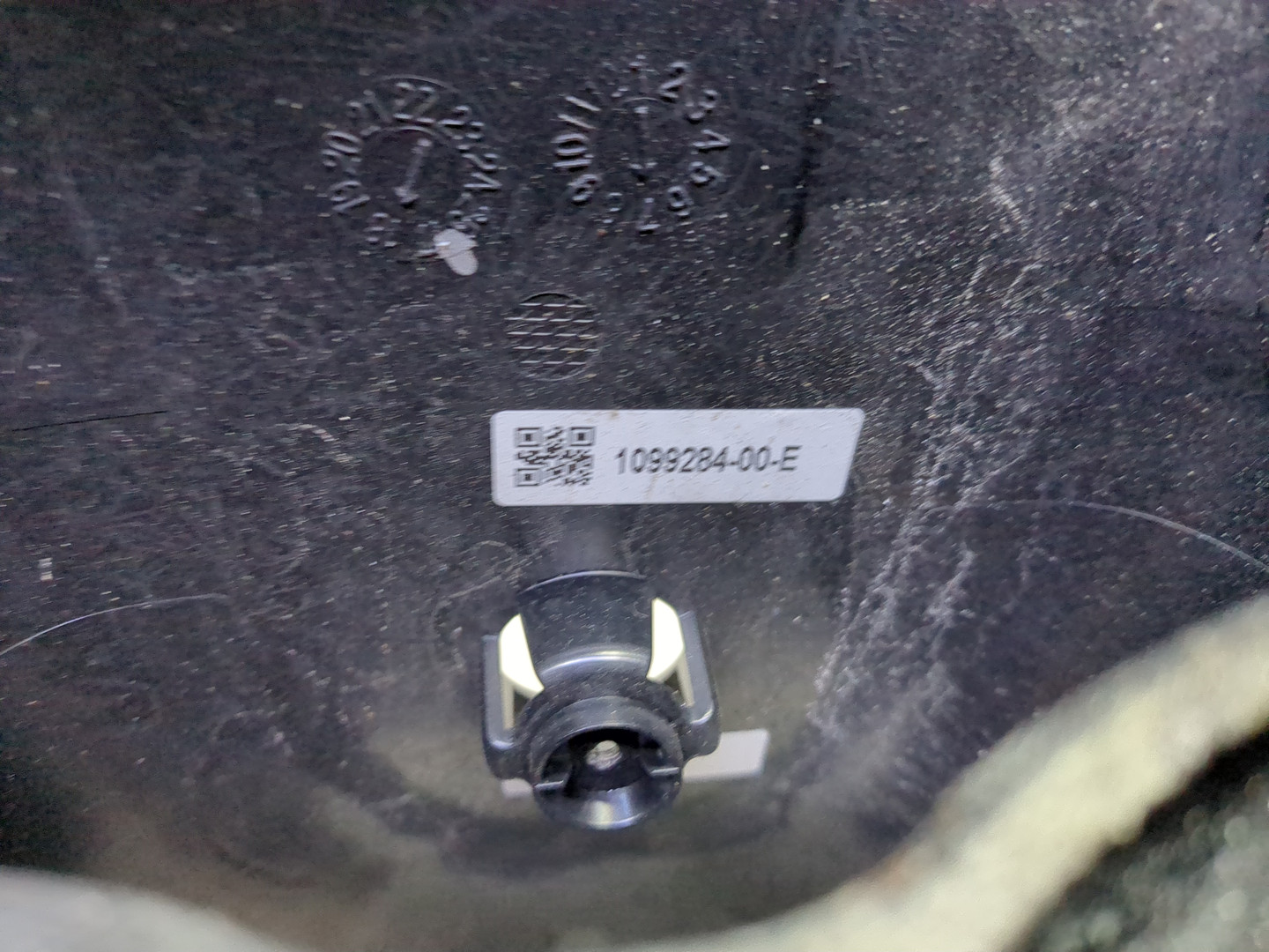 Кожух рулевой колонки