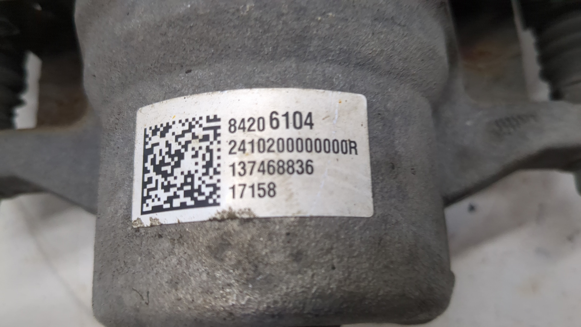 Суппорт передний правый