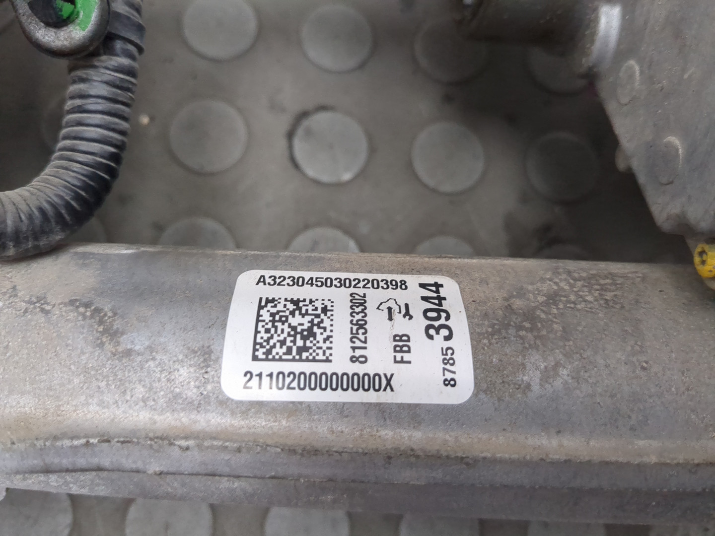 Рейка рулевая