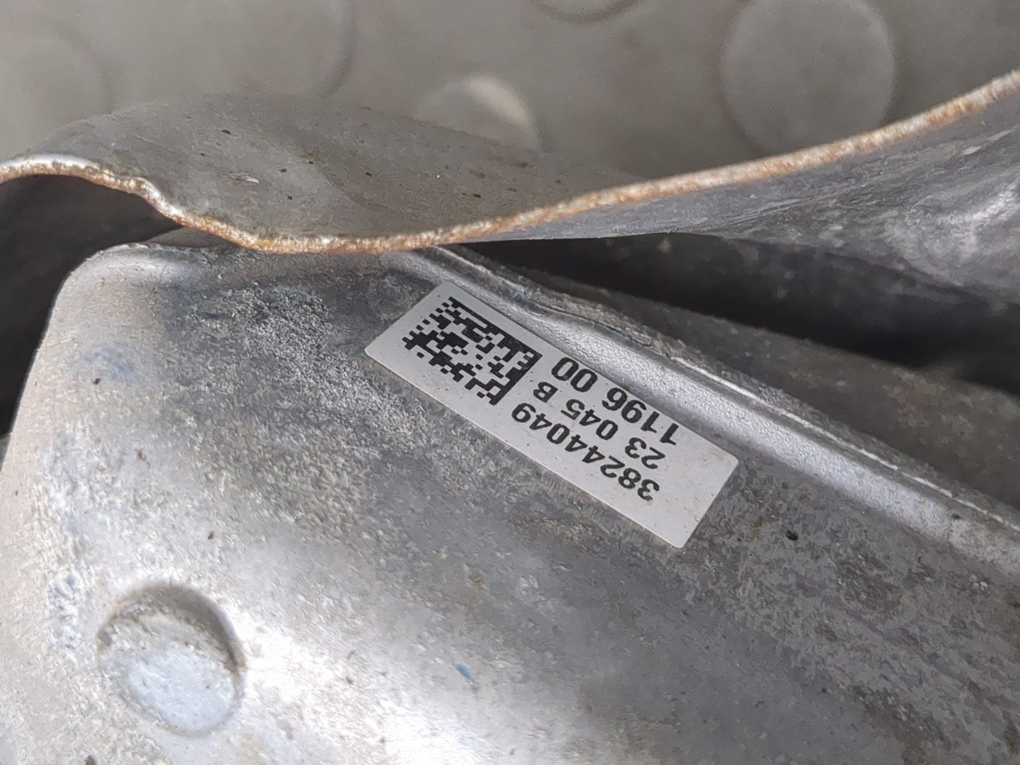 Рейка рулевая